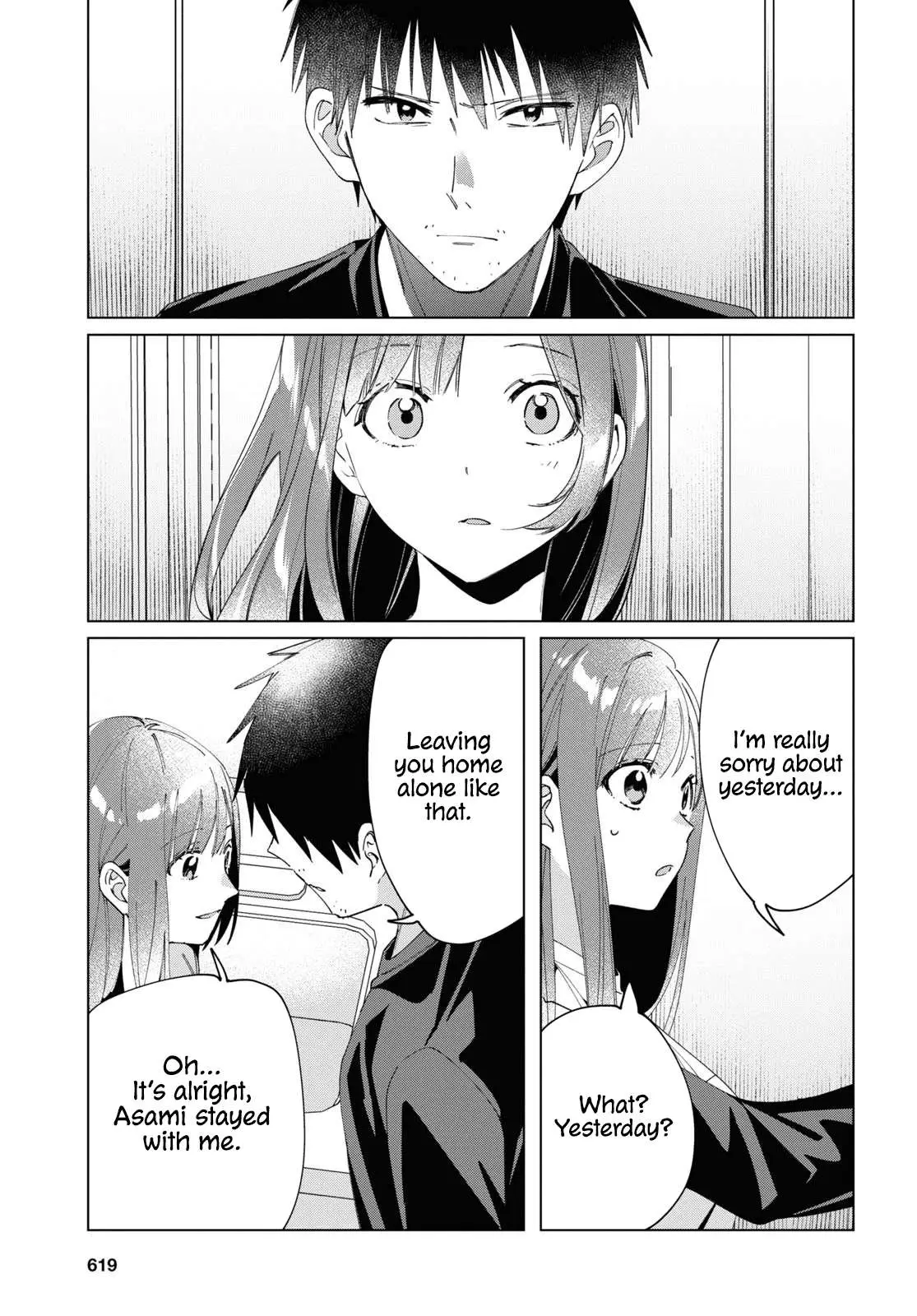 I Shaved. Then I Brought A High School Girl Home. Chapter 25 page 7 - 