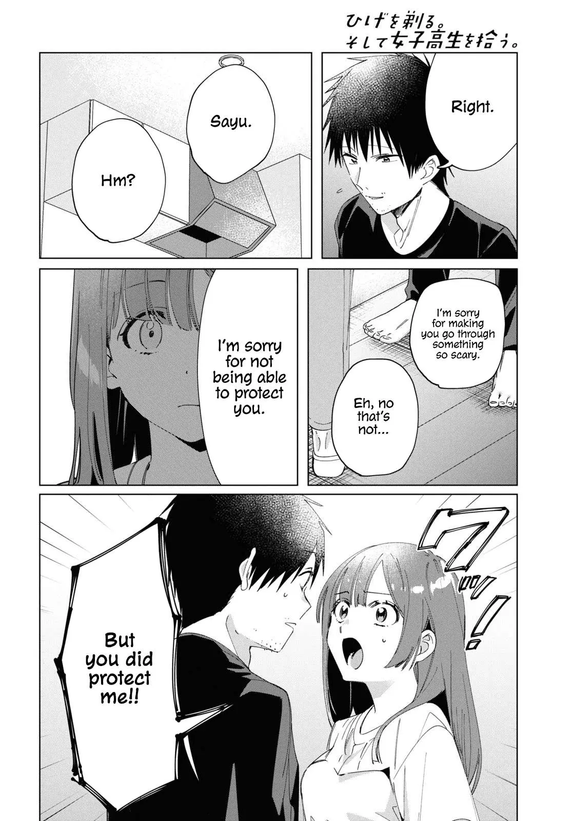 I Shaved. Then I Brought A High School Girl Home. Chapter 25 page 8 - 