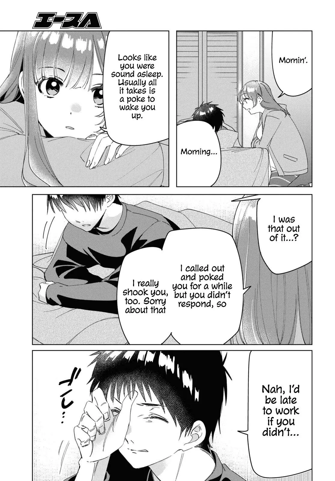 I Shaved. Then I Brought A High School Girl Home. Chapter 26 page 18 - 
