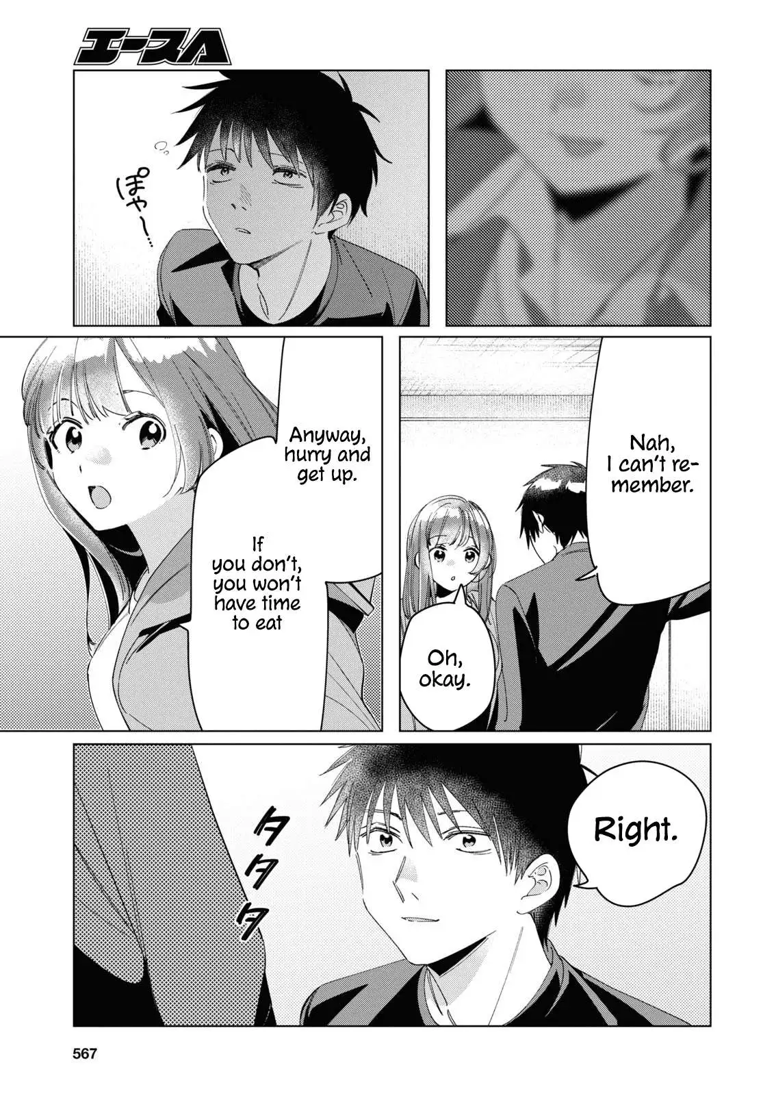 I Shaved. Then I Brought A High School Girl Home. Chapter 26 page 20 - 