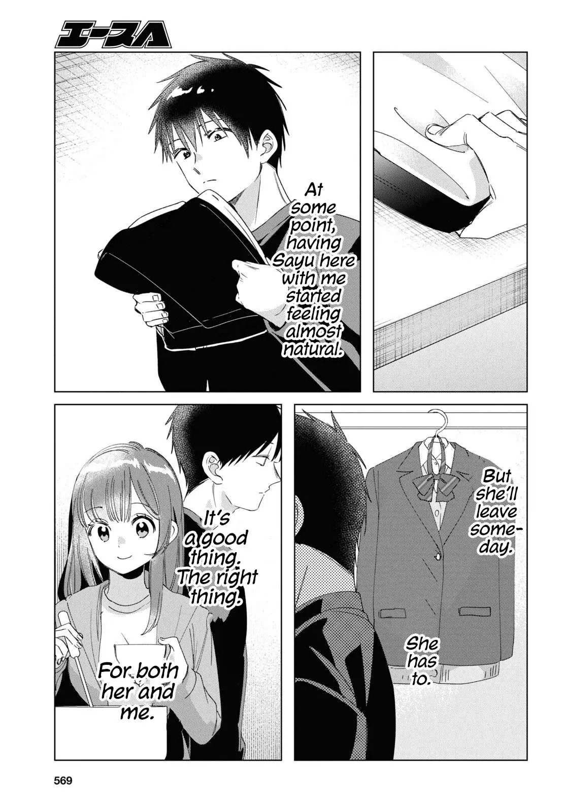 I Shaved. Then I Brought A High School Girl Home. Chapter 26 page 22 - 