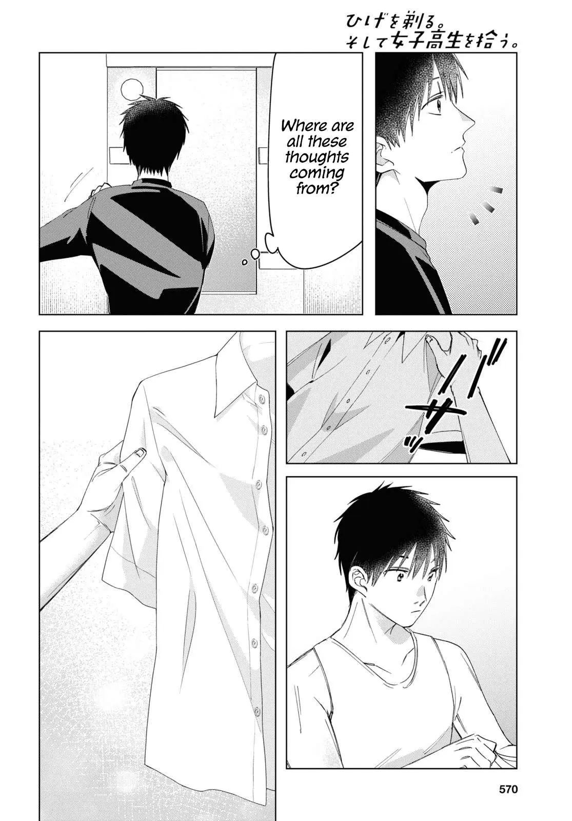 I Shaved. Then I Brought A High School Girl Home. Chapter 26 page 23 - 