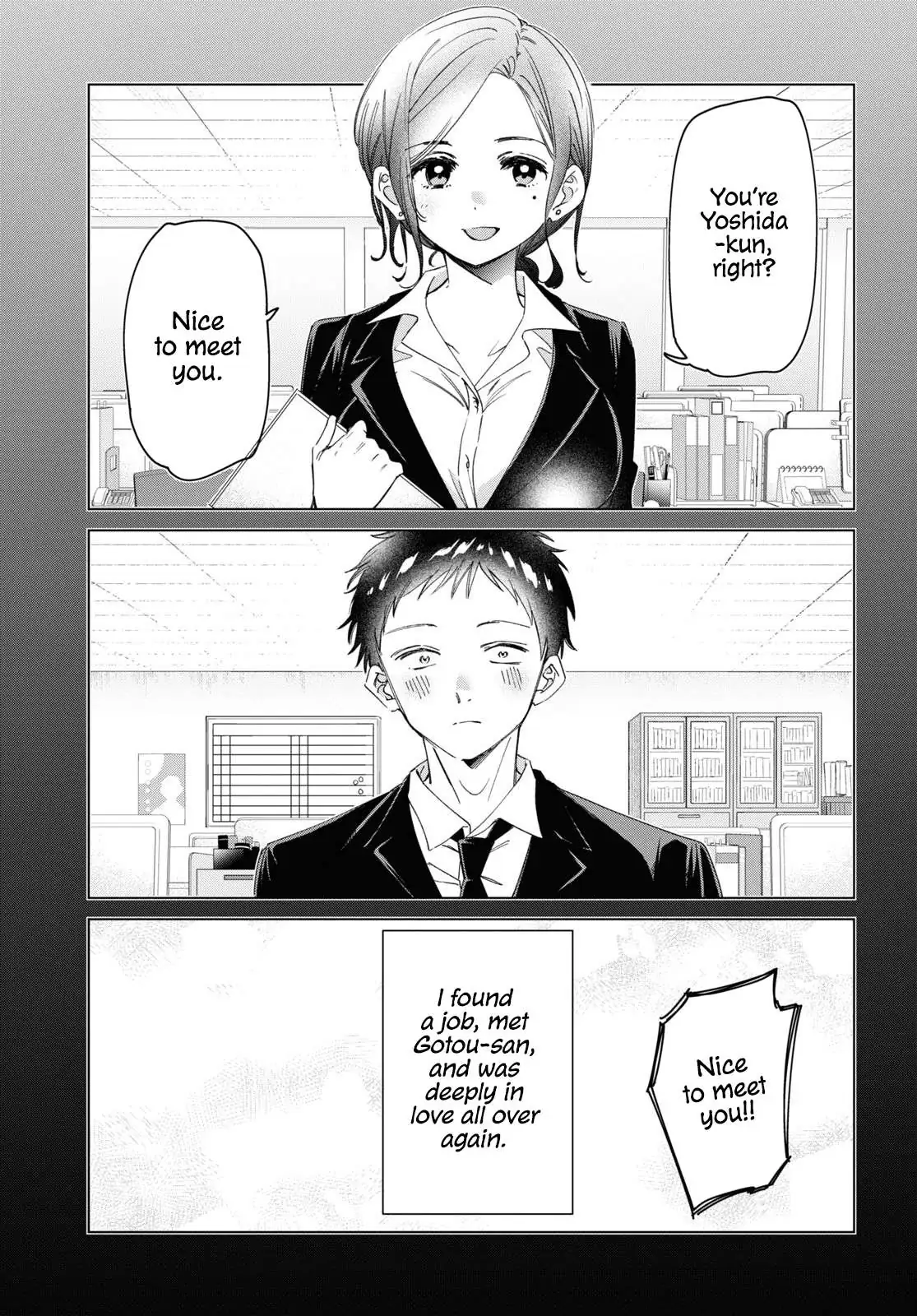 I Shaved. Then I Brought A High School Girl Home. Chapter 26 page 8 - 