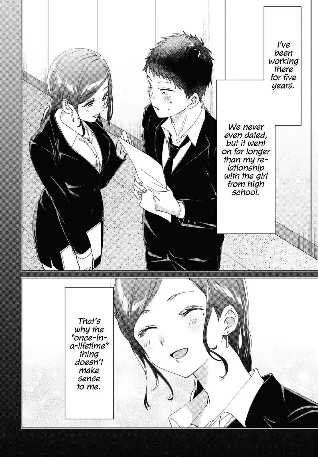 I Shaved. Then I Brought A High School Girl Home. Chapter 26 page 9 - 