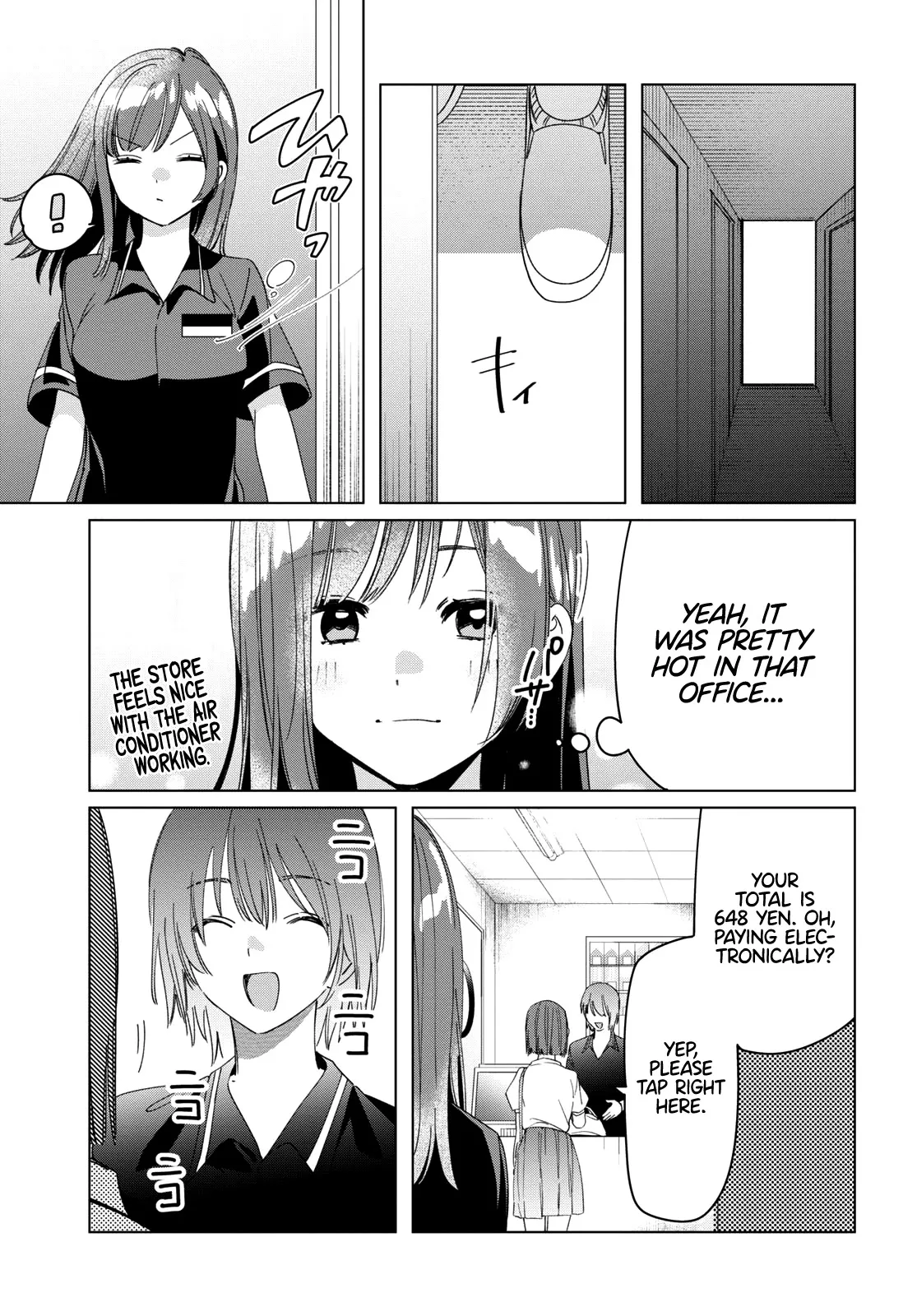 I Shaved. Then I Brought A High School Girl Home. Chapter 27 page 11 - 