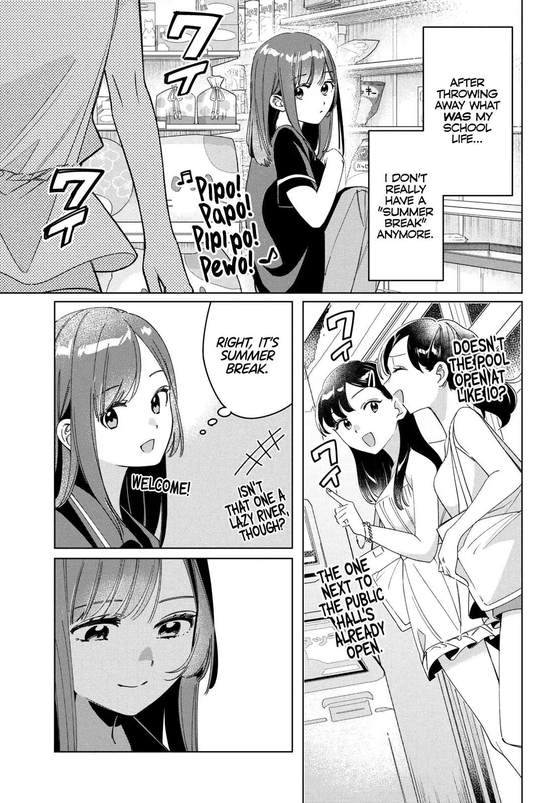 I Shaved. Then I Brought A High School Girl Home. Chapter 27 page 13 - 