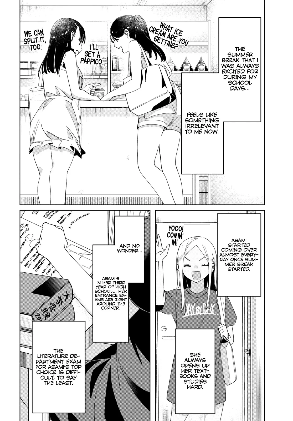 I Shaved. Then I Brought A High School Girl Home. Chapter 27 page 14 - 