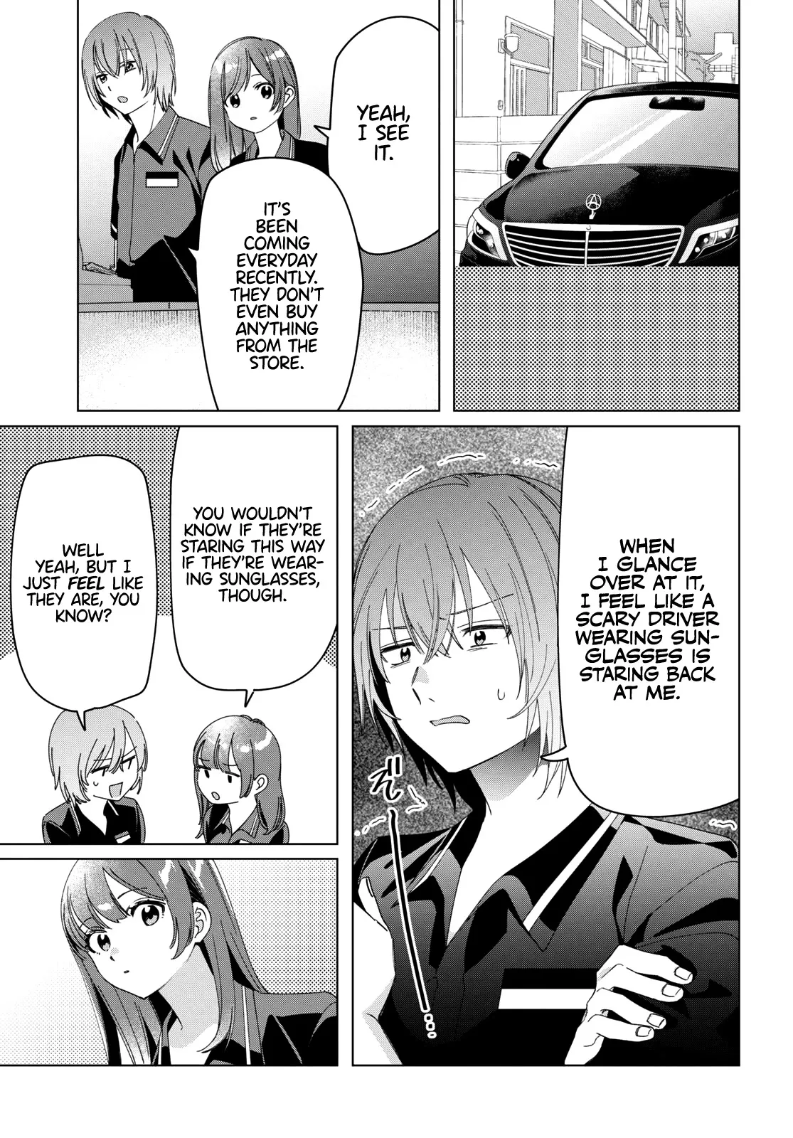 I Shaved. Then I Brought A High School Girl Home. Chapter 27 page 19 - 