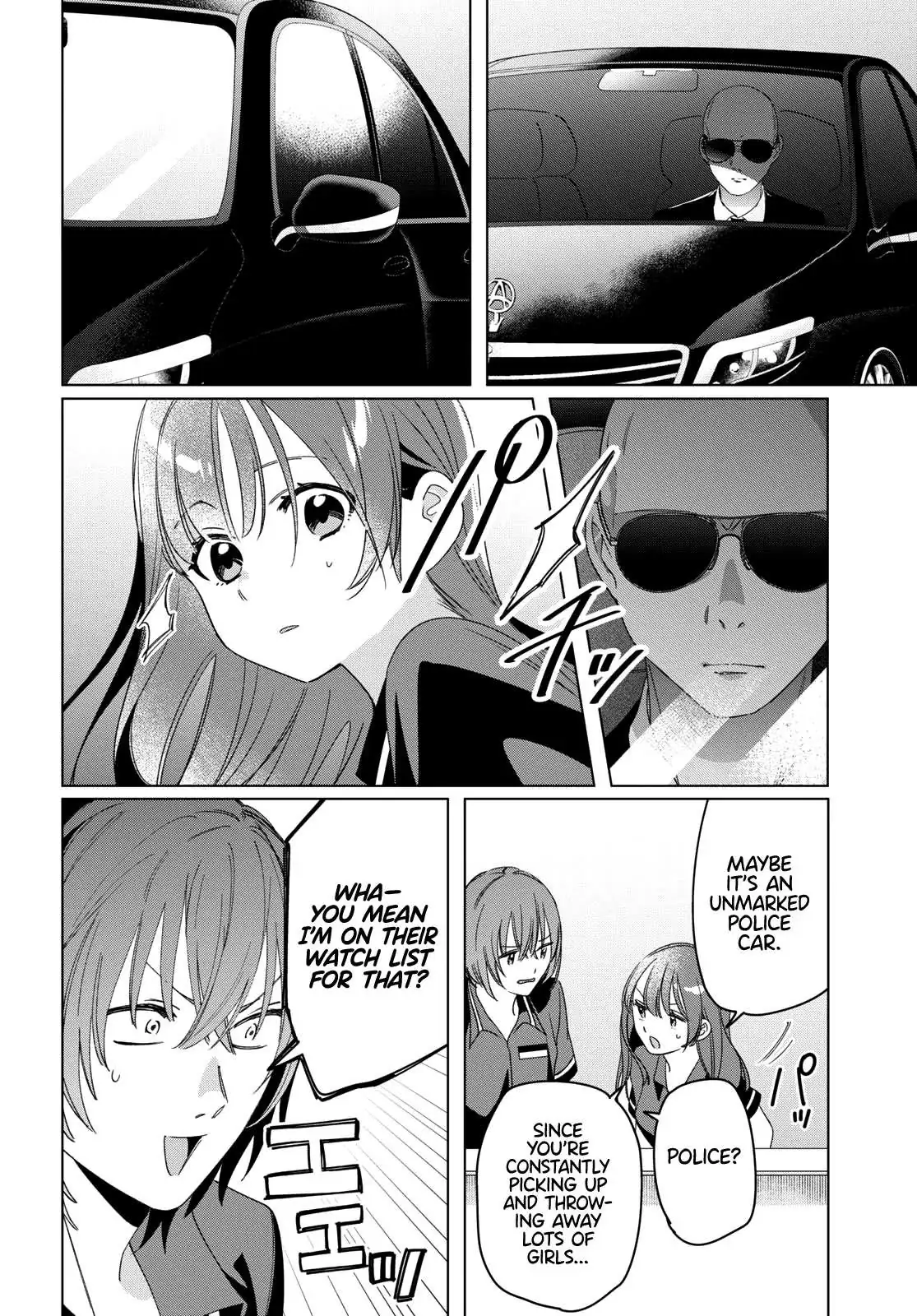 I Shaved. Then I Brought A High School Girl Home. Chapter 27 page 20 - 