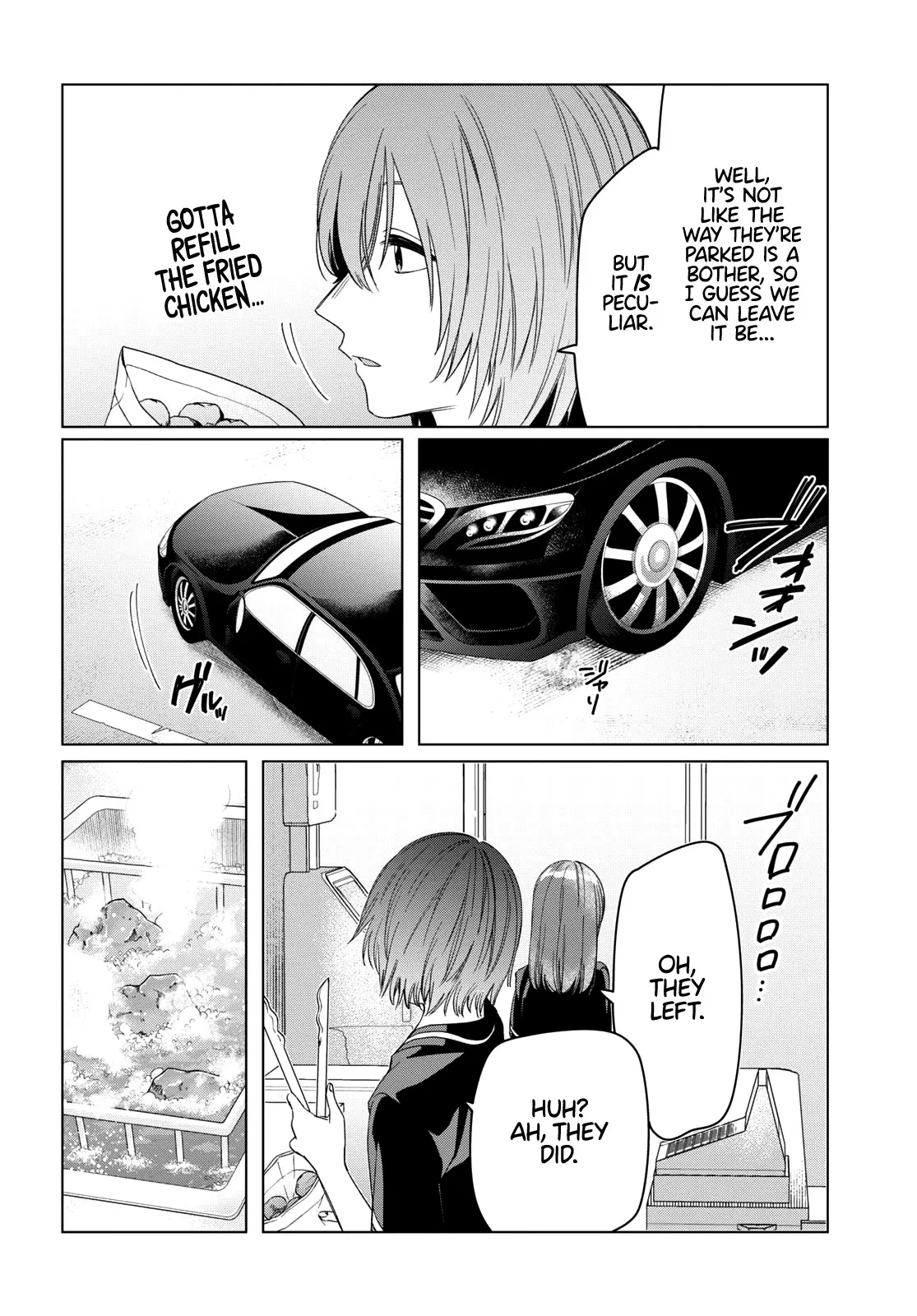 I Shaved. Then I Brought A High School Girl Home. Chapter 27 page 22 - 