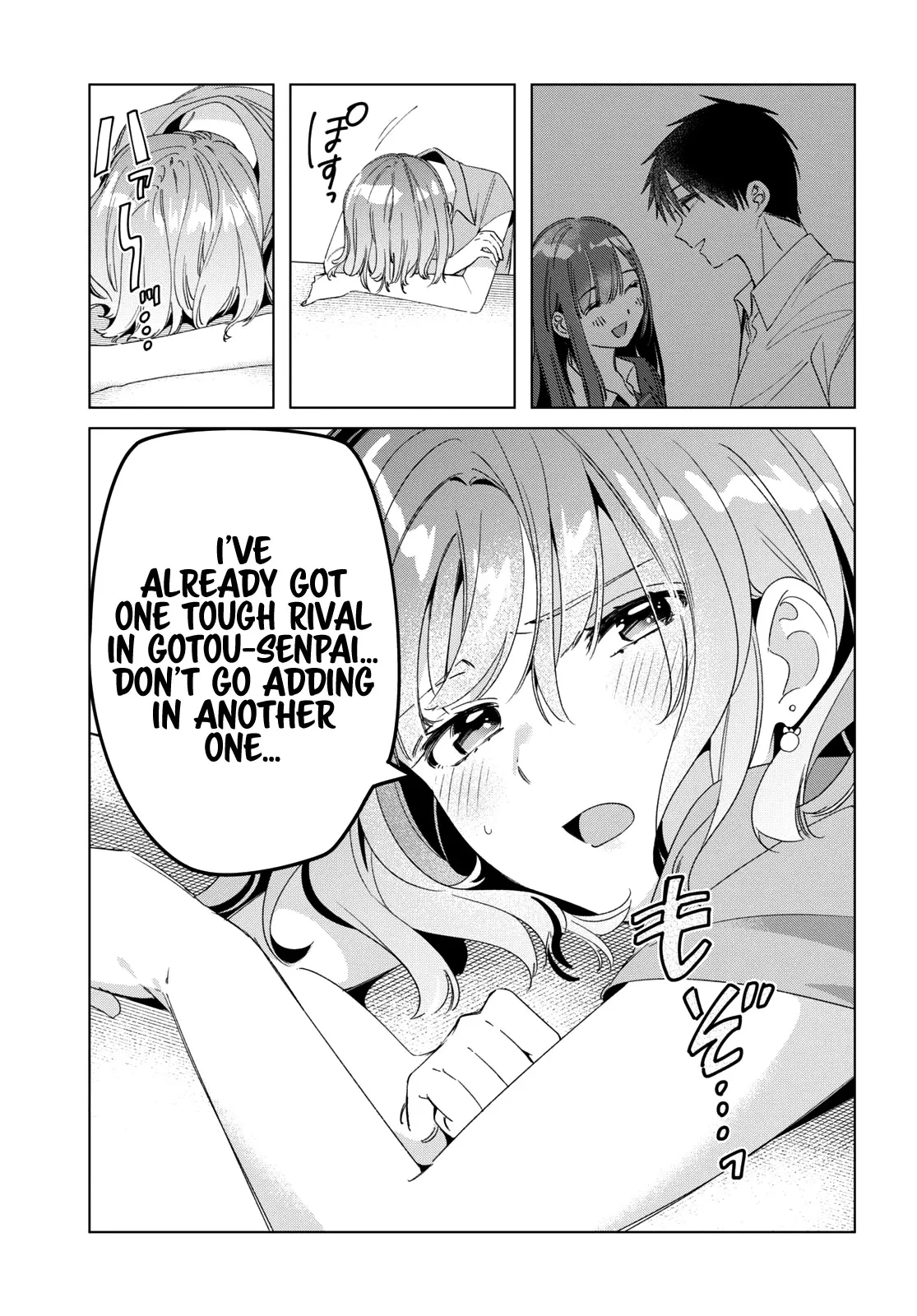 I Shaved. Then I Brought A High School Girl Home. Chapter 27 page 27 - 