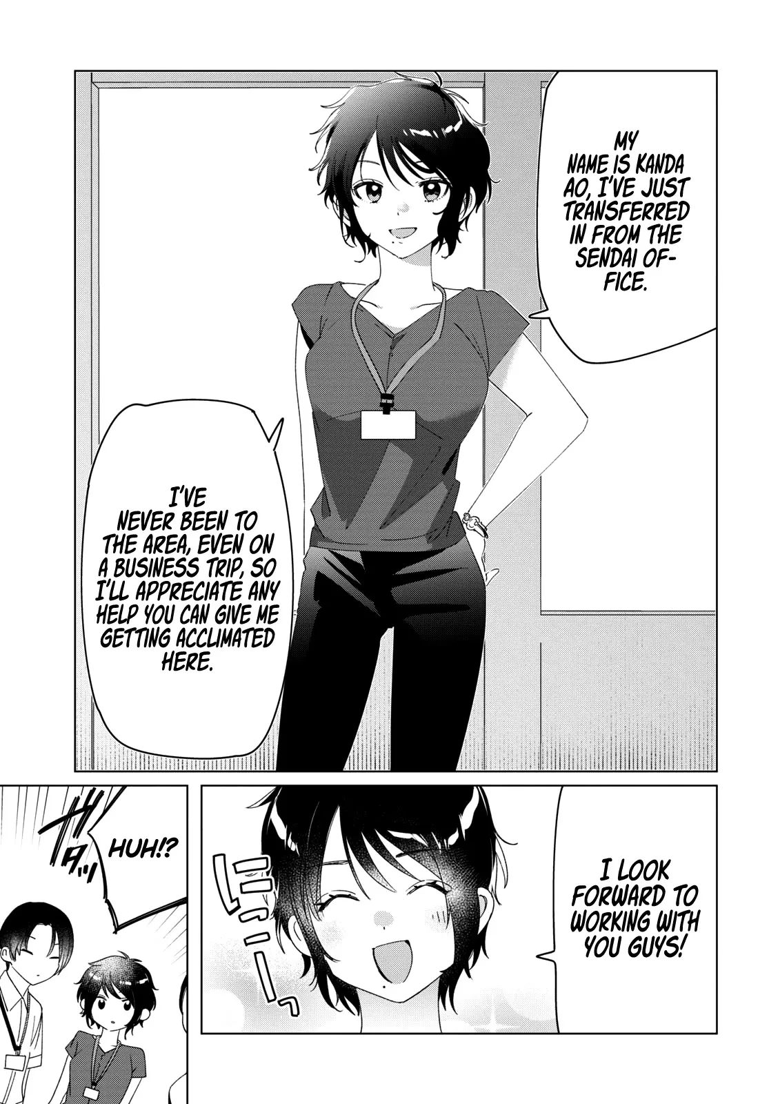 I Shaved. Then I Brought A High School Girl Home. Chapter 27 page 33 - 