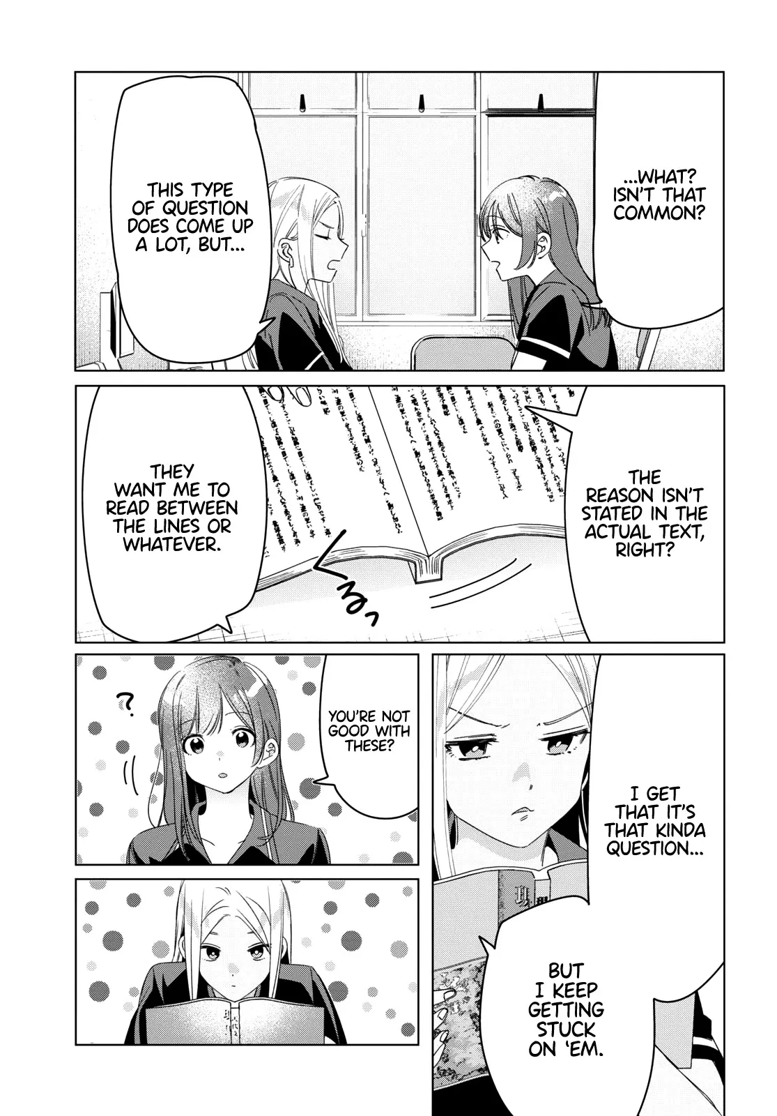 I Shaved. Then I Brought A High School Girl Home. Chapter 27 page 5 - 