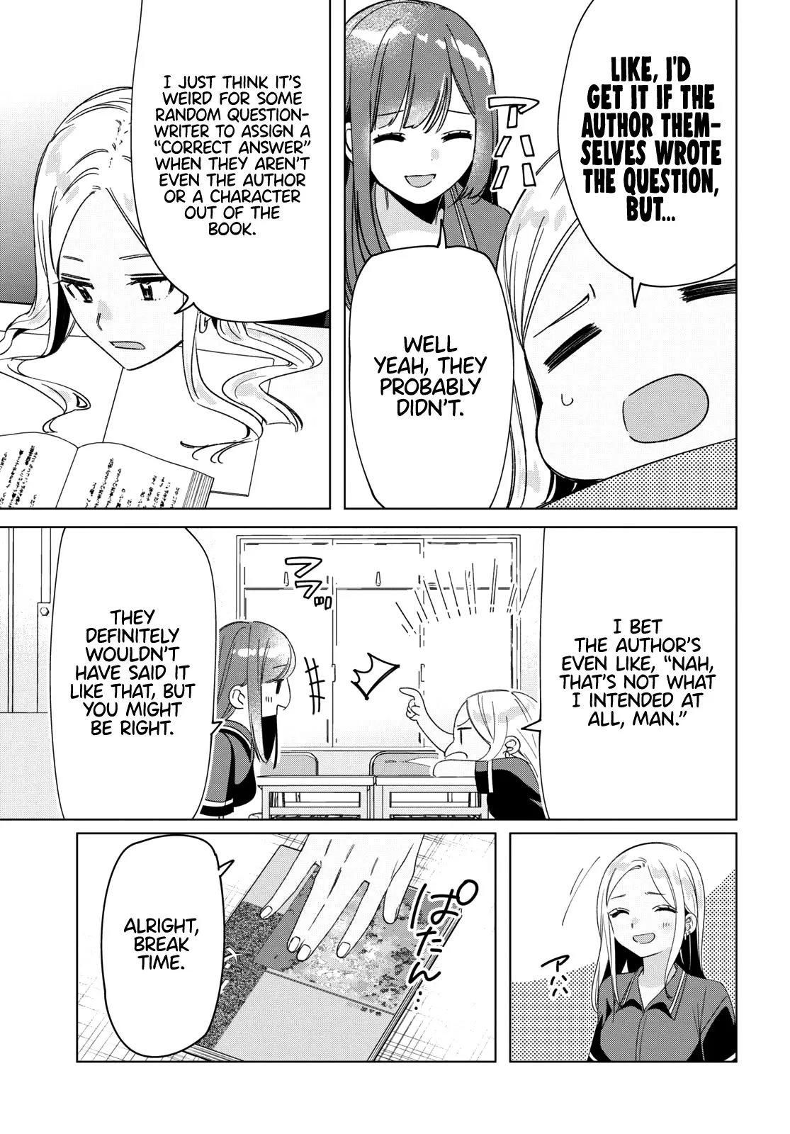 I Shaved. Then I Brought A High School Girl Home. Chapter 27 page 7 - 