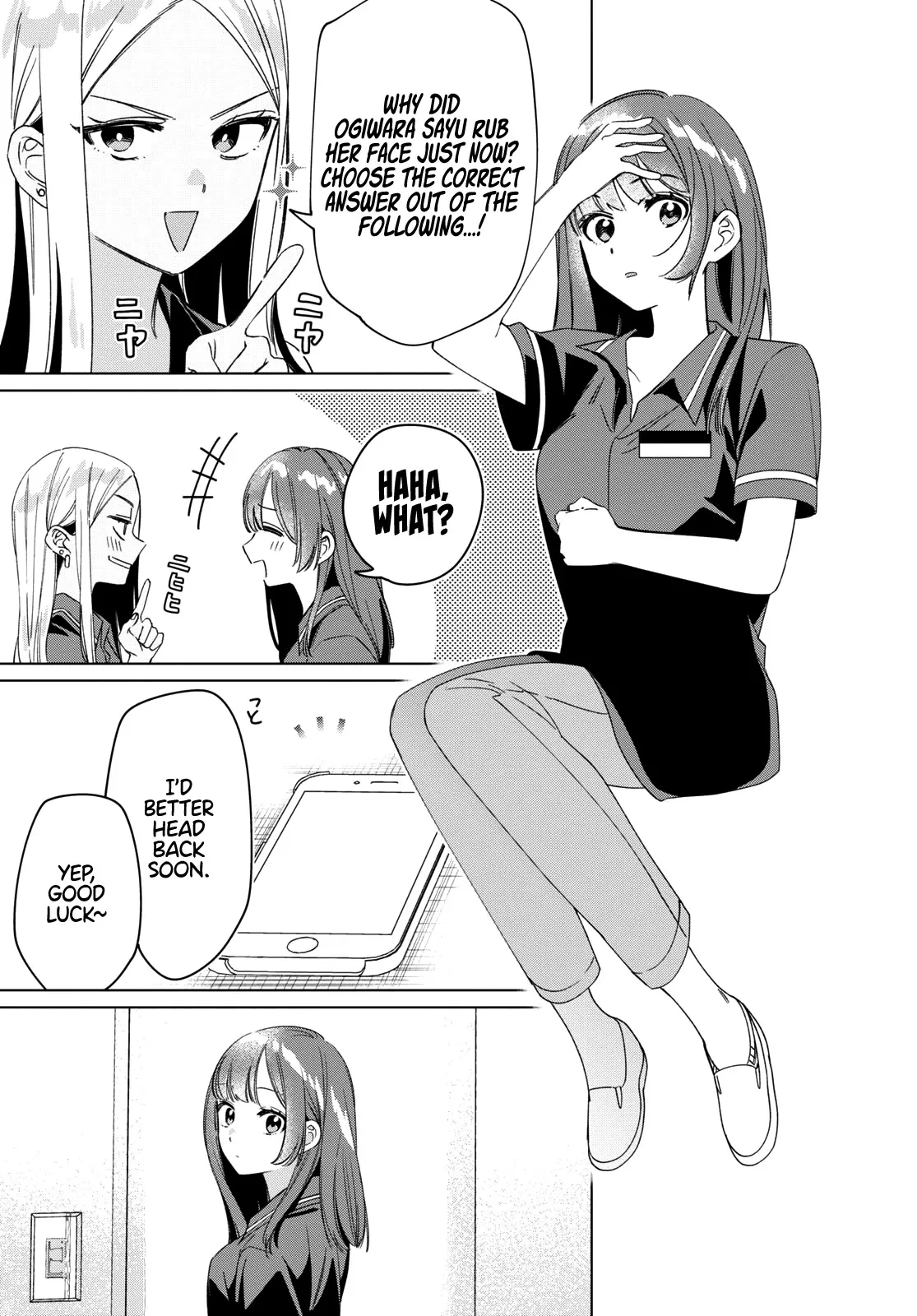 I Shaved. Then I Brought A High School Girl Home. Chapter 27 page 9 - 