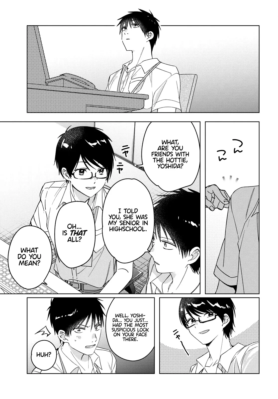 I Shaved. Then I Brought A High School Girl Home. Chapter 28 page 14 - 
