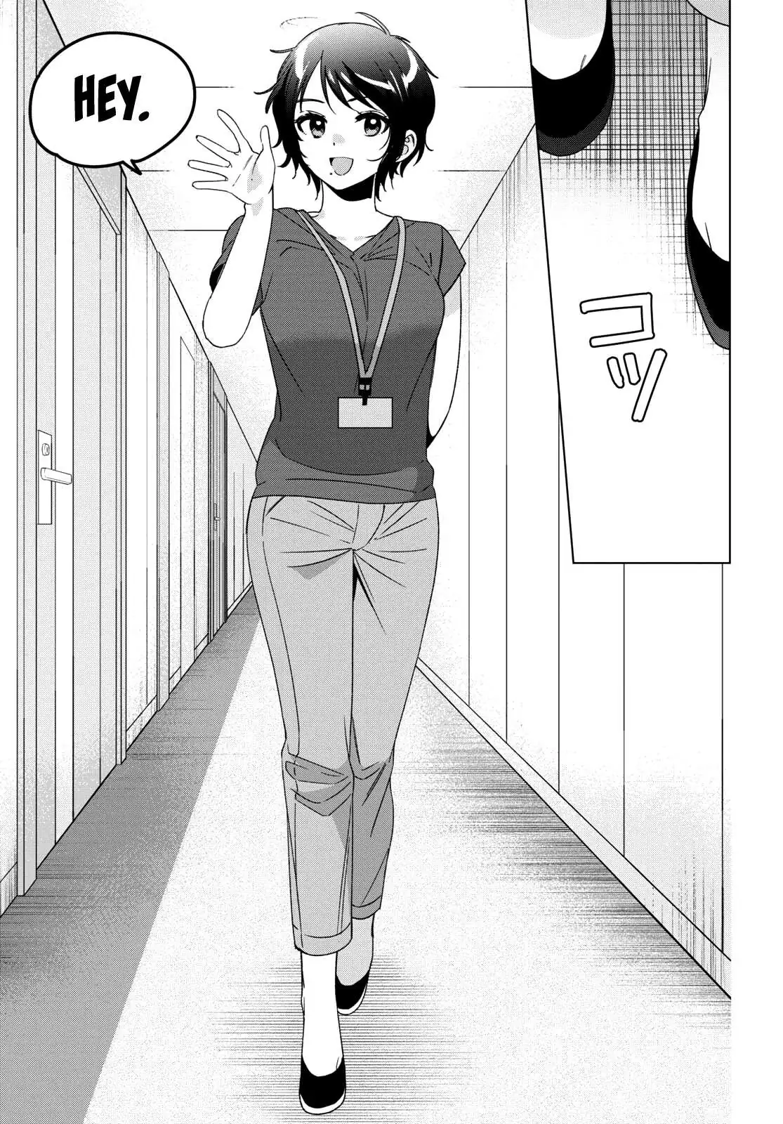 I Shaved. Then I Brought A High School Girl Home. Chapter 28 page 22 - 