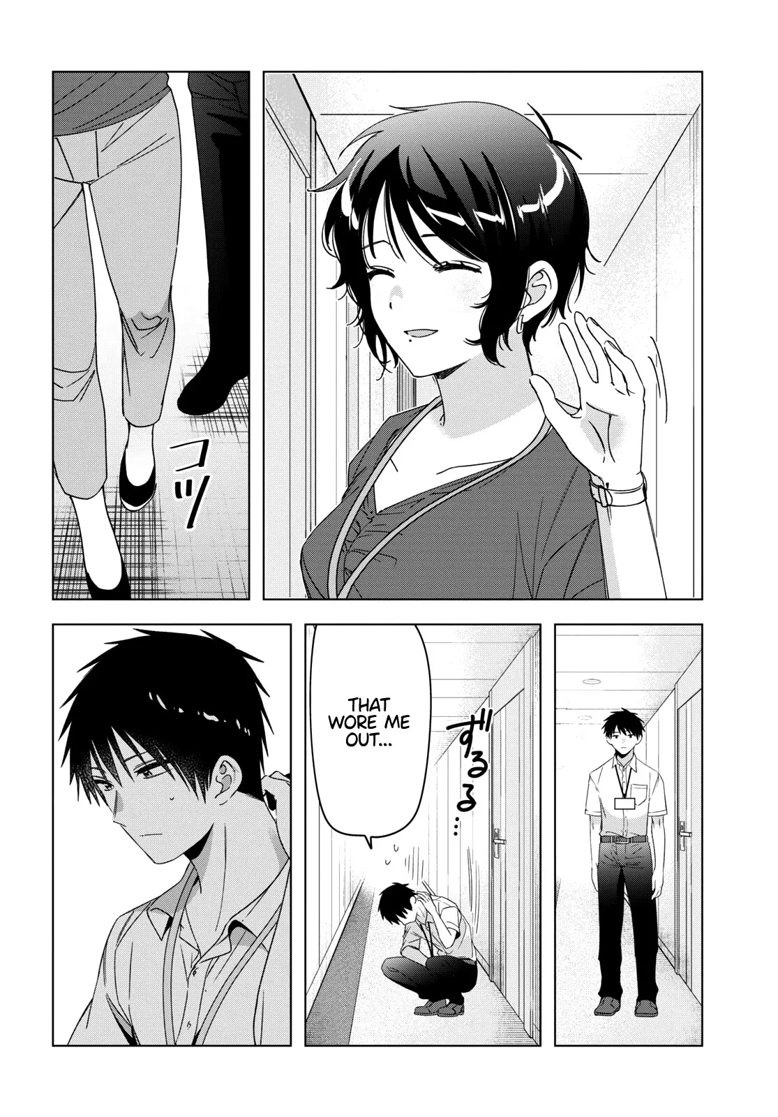I Shaved. Then I Brought A High School Girl Home. Chapter 28 page 31 - 