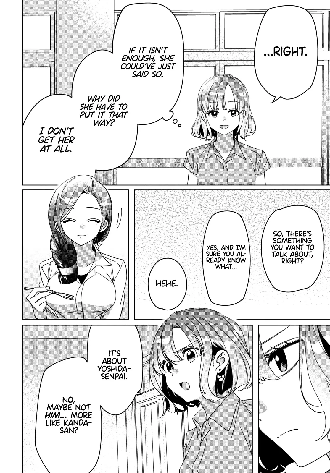 I Shaved. Then I Brought A High School Girl Home. Chapter 29 page 11 - 