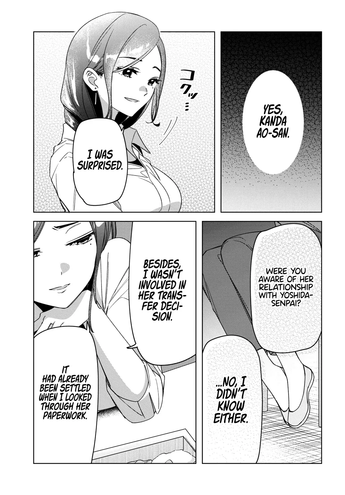 I Shaved. Then I Brought A High School Girl Home. Chapter 29 page 12 - 