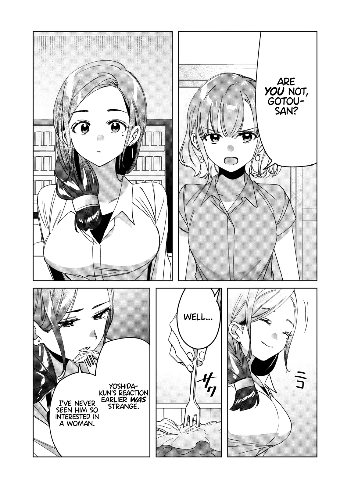 I Shaved. Then I Brought A High School Girl Home. Chapter 29 page 16 - 