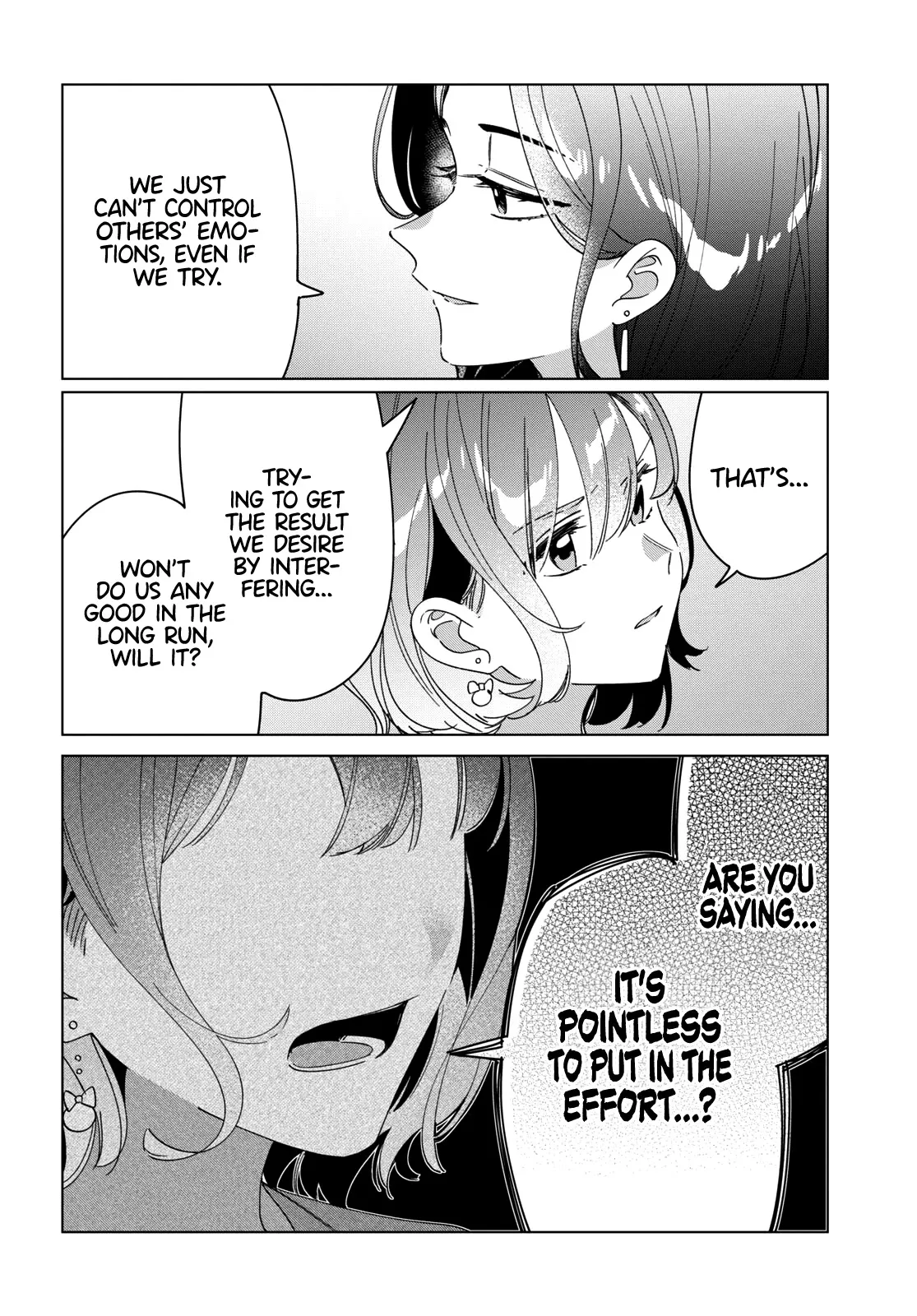 I Shaved. Then I Brought A High School Girl Home. Chapter 29 page 21 - 