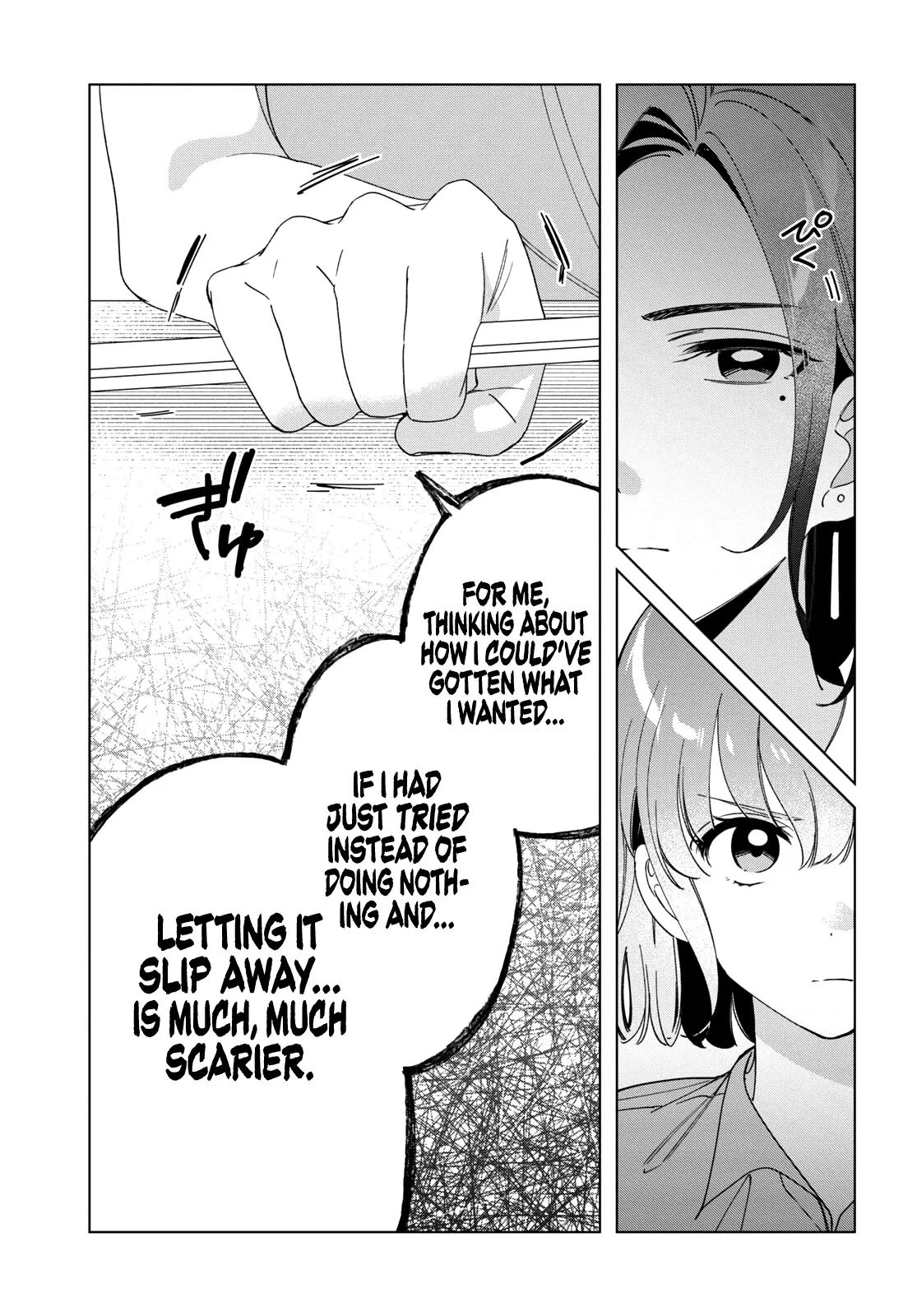 I Shaved. Then I Brought A High School Girl Home. Chapter 29 page 24 - 