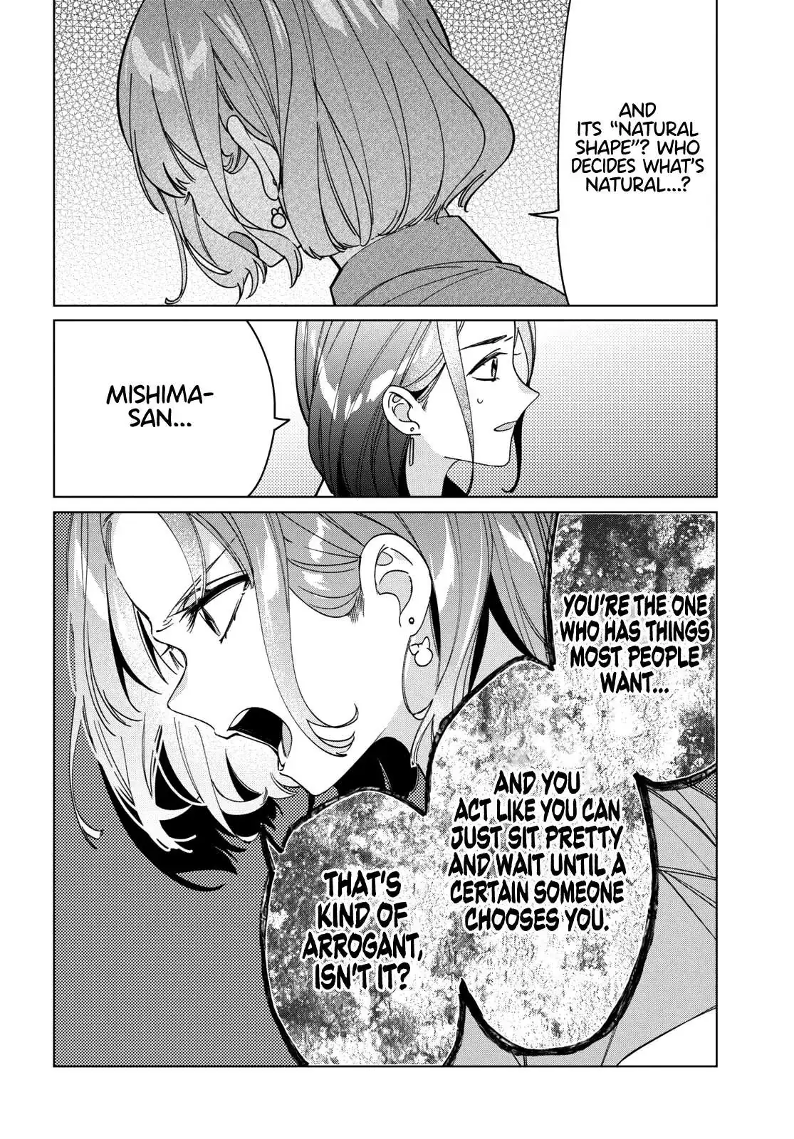 I Shaved. Then I Brought A High School Girl Home. Chapter 29 page 25 - 