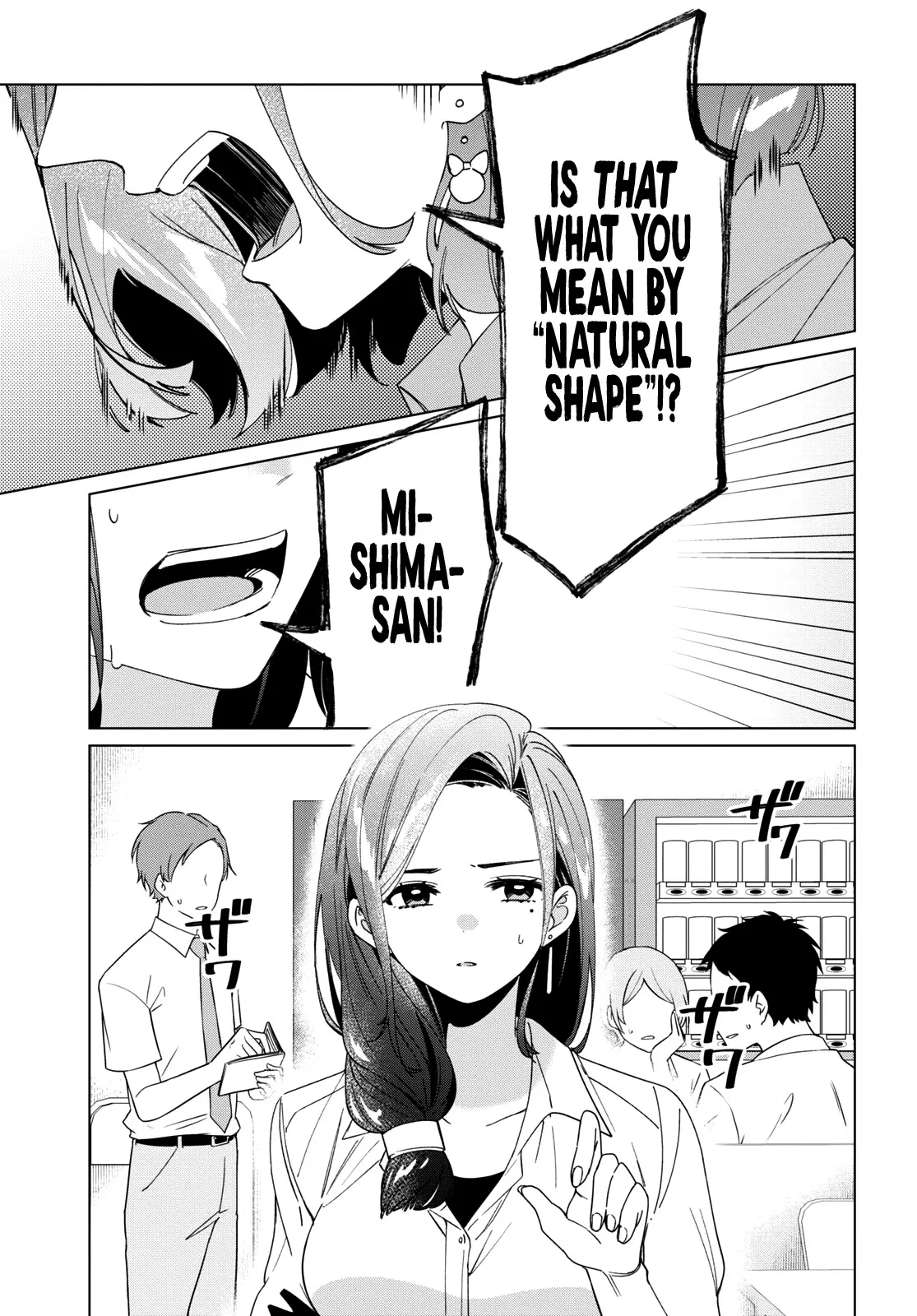 I Shaved. Then I Brought A High School Girl Home. Chapter 29 page 26 - 