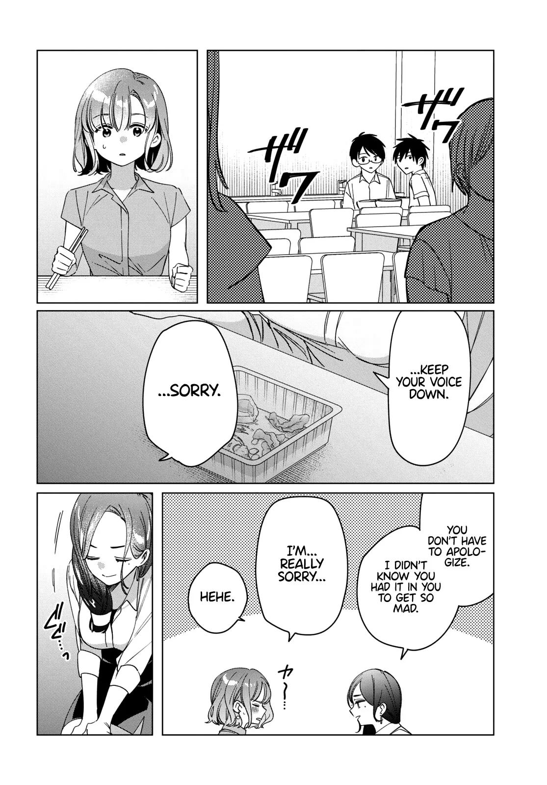 I Shaved. Then I Brought A High School Girl Home. Chapter 29 page 27 - 