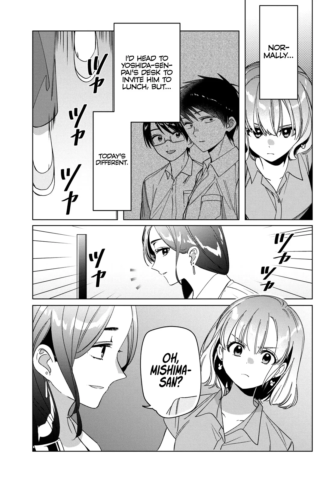 I Shaved. Then I Brought A High School Girl Home. Chapter 29 page 4 - 