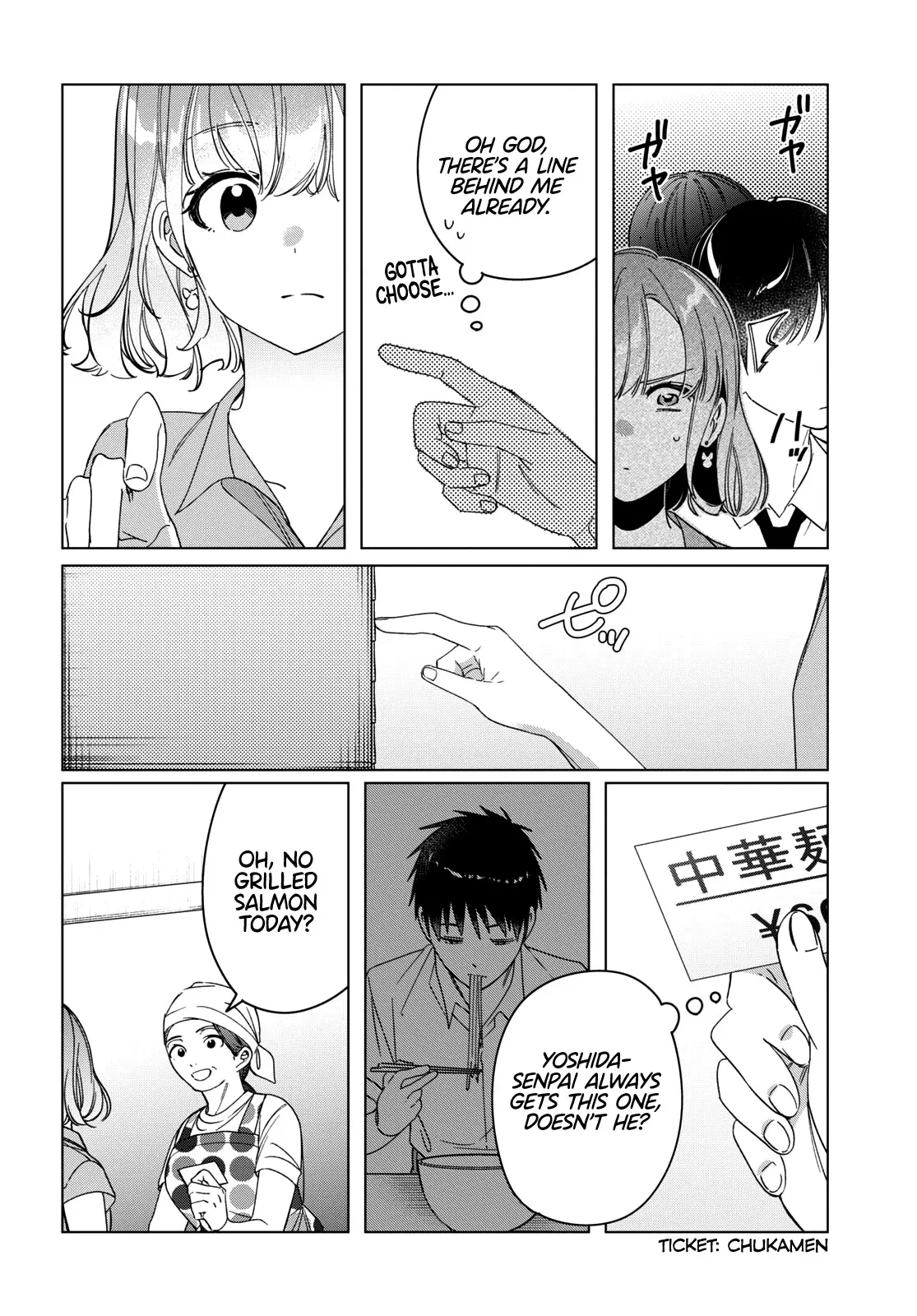 I Shaved. Then I Brought A High School Girl Home. Chapter 29 page 7 - 