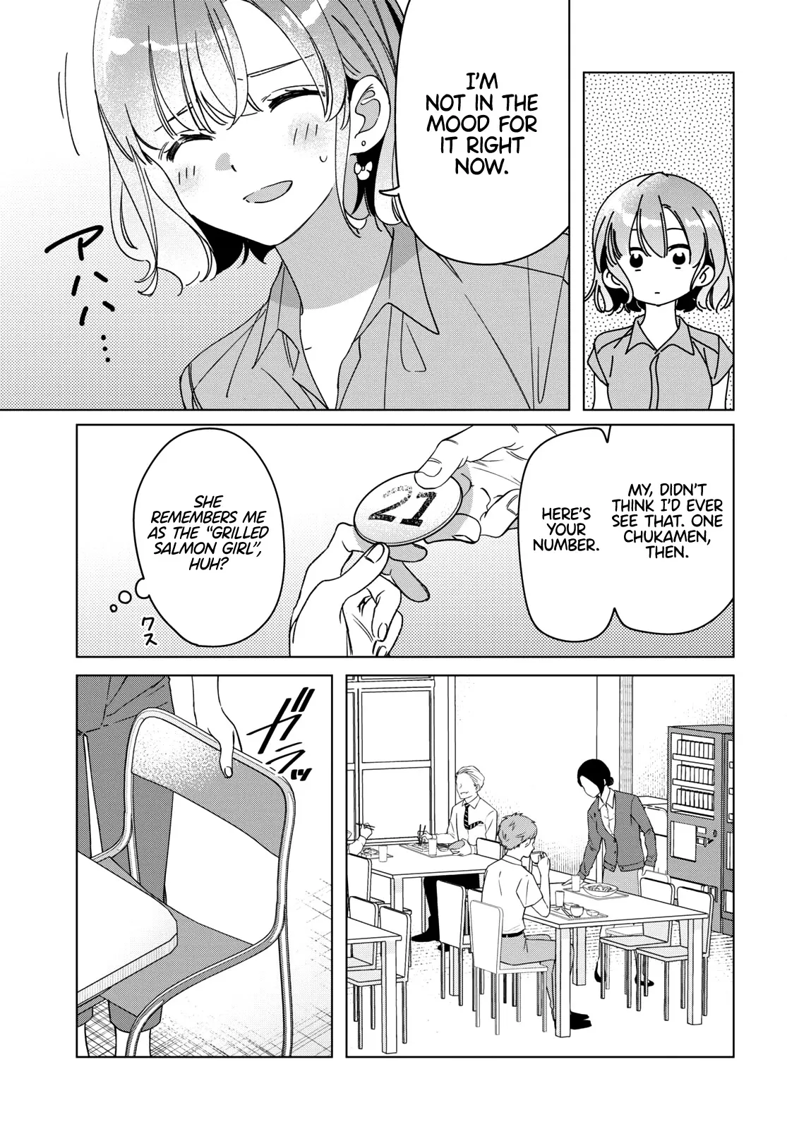 I Shaved. Then I Brought A High School Girl Home. Chapter 29 page 8 - 