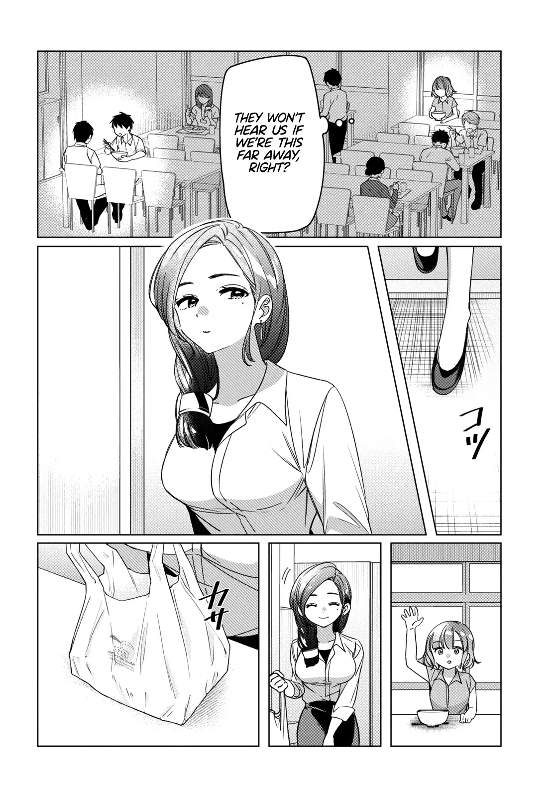 I Shaved. Then I Brought A High School Girl Home. Chapter 29 page 9 - 