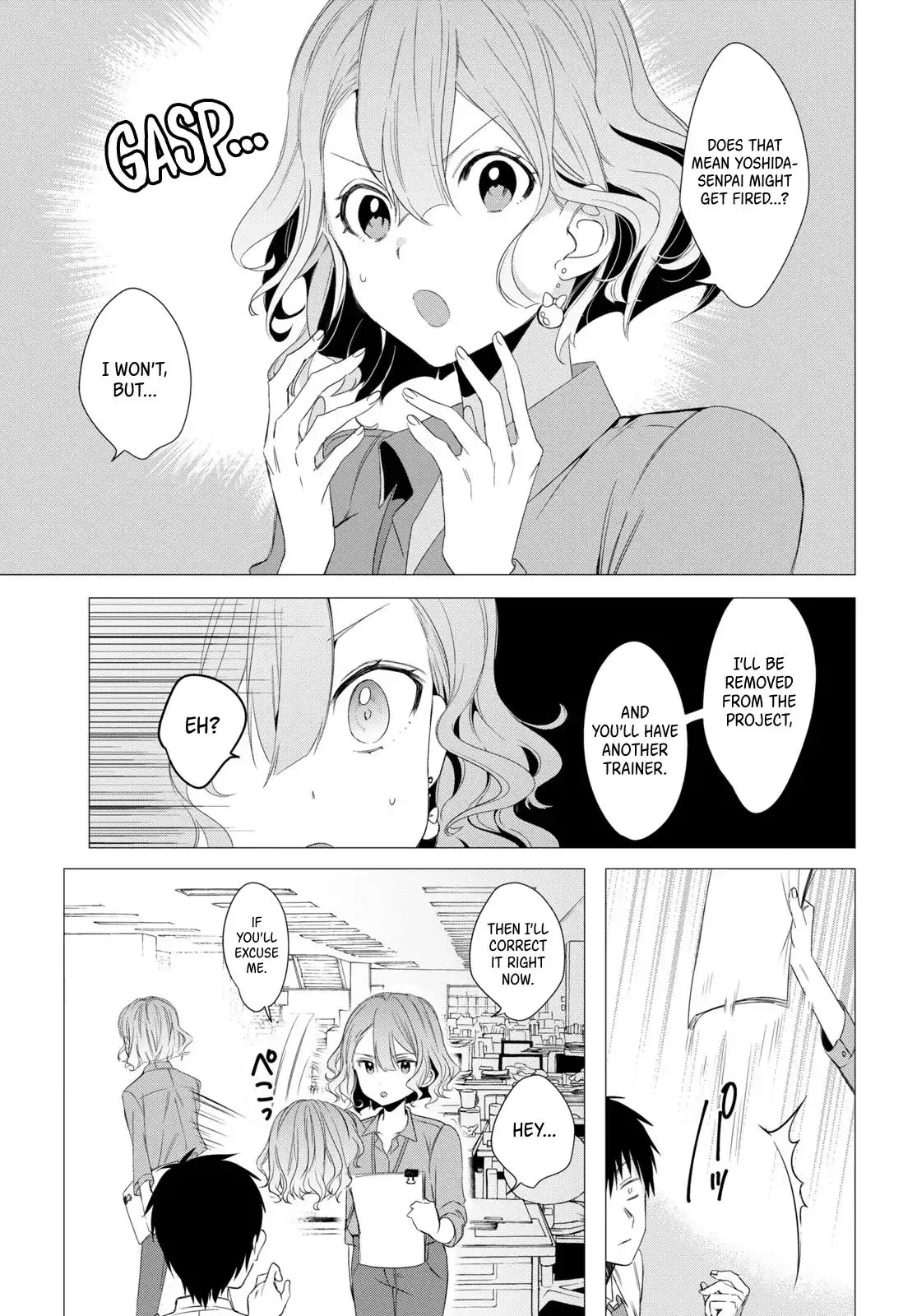I Shaved. Then I Brought A High School Girl Home. Chapter 3 page 11 - 