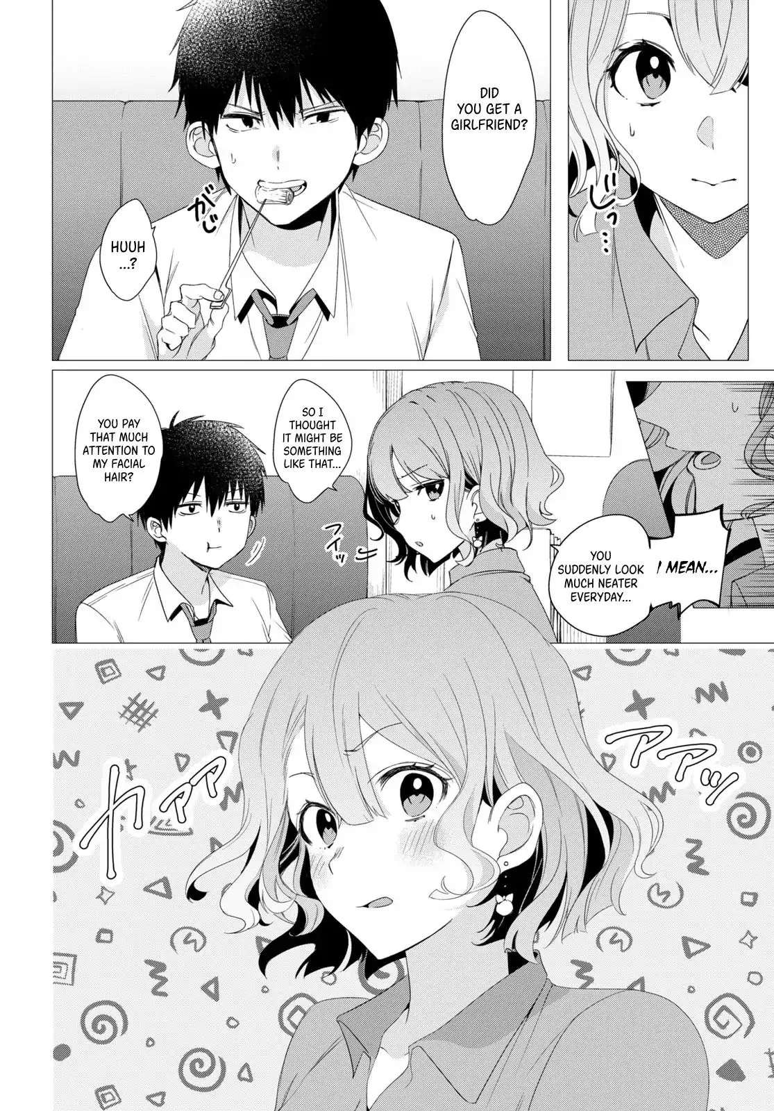 I Shaved. Then I Brought A High School Girl Home. Chapter 3 page 16 - 