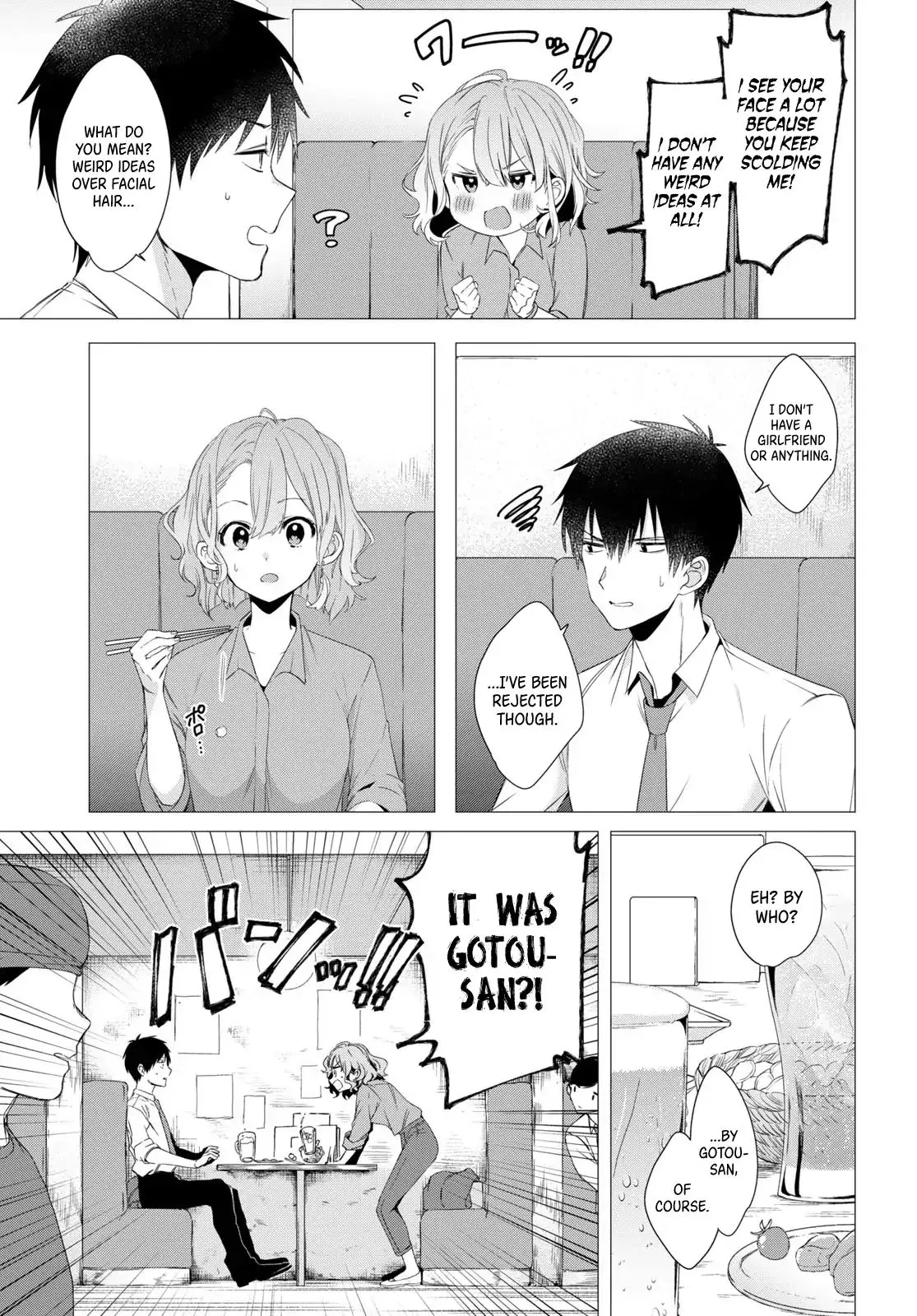 I Shaved. Then I Brought A High School Girl Home. Chapter 3 page 17 - 