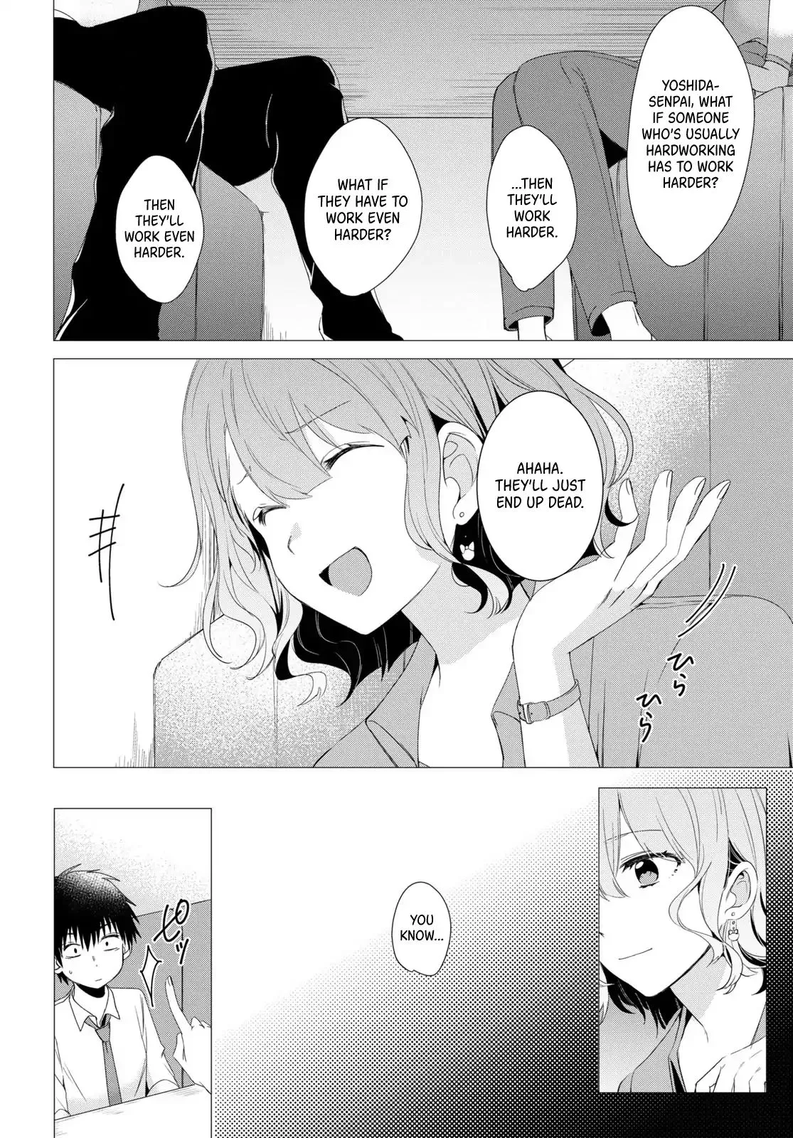 I Shaved. Then I Brought A High School Girl Home. Chapter 3 page 20 - 