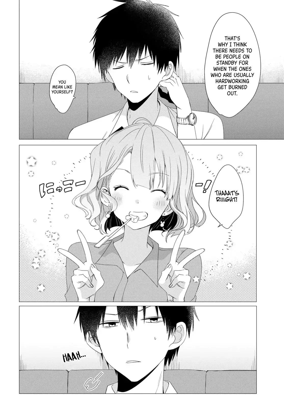 I Shaved. Then I Brought A High School Girl Home. Chapter 3 page 22 - 