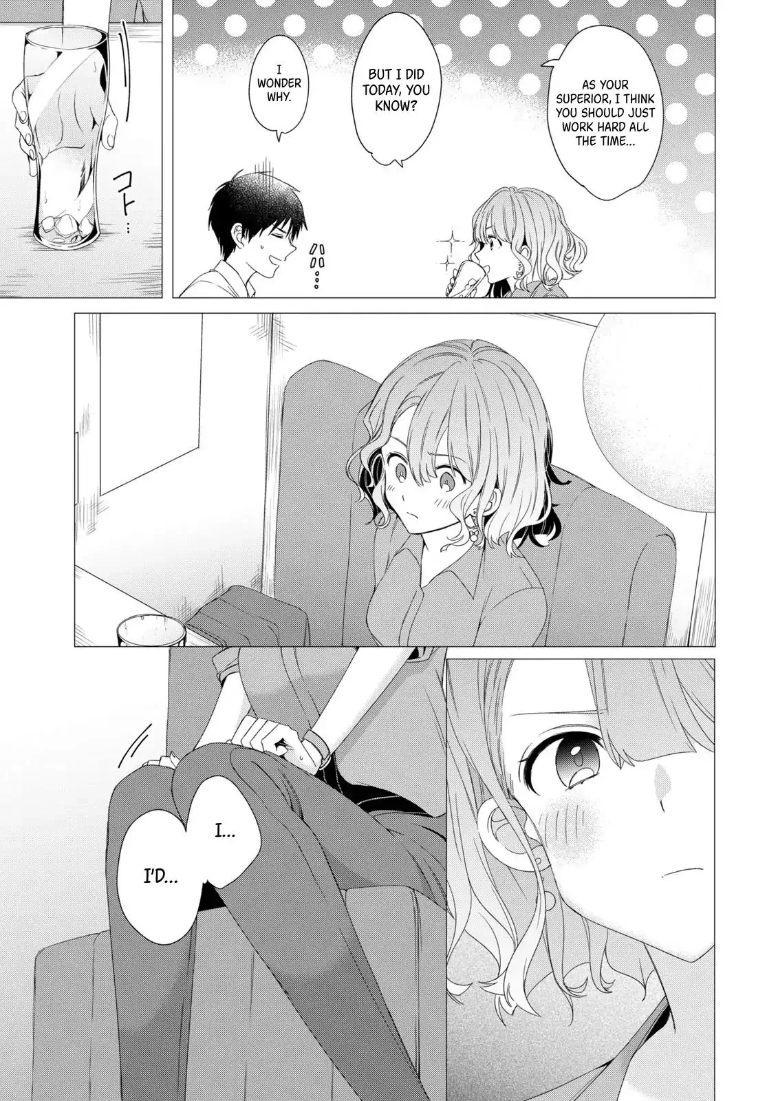I Shaved. Then I Brought A High School Girl Home. Chapter 3 page 23 - 