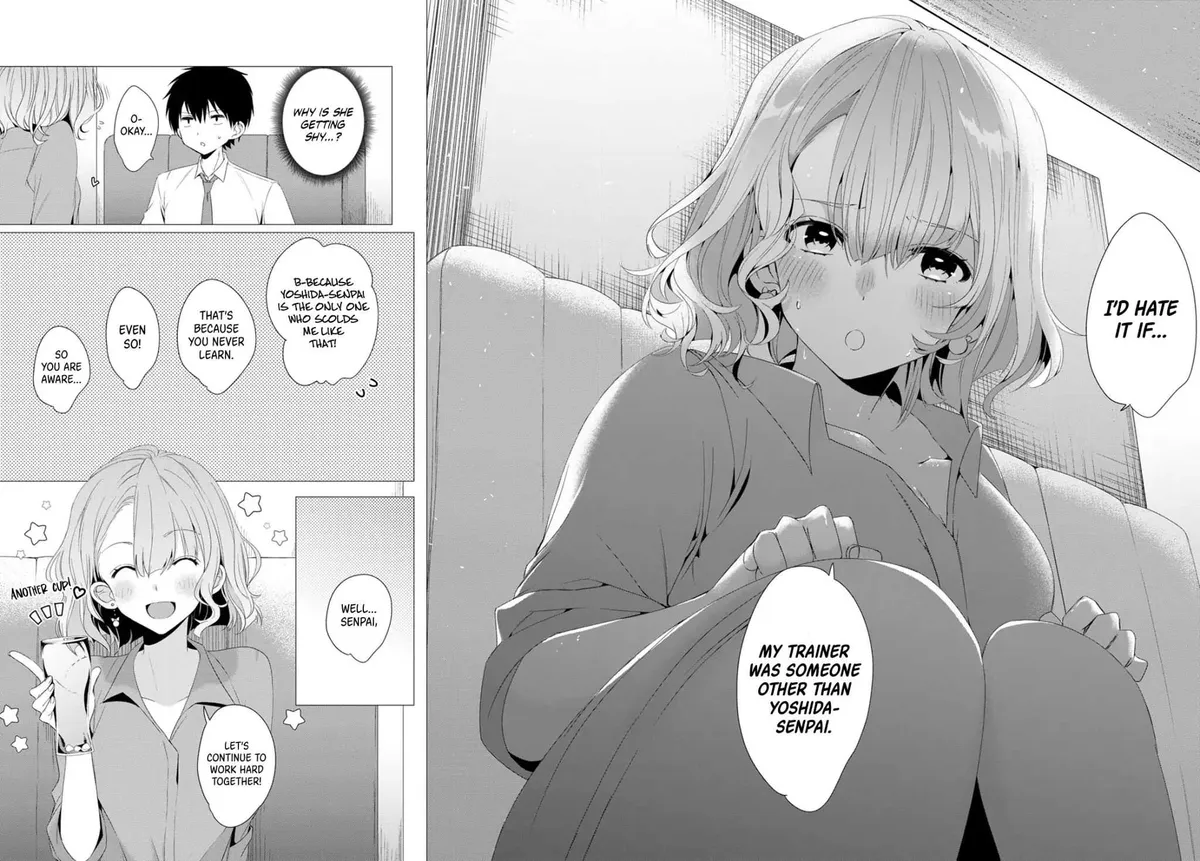 I Shaved. Then I Brought A High School Girl Home. Chapter 3 page 24 - 