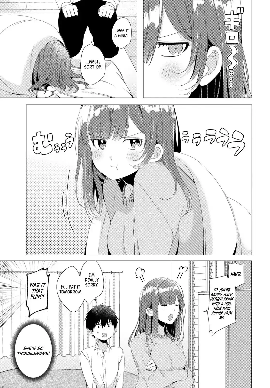 I Shaved. Then I Brought A High School Girl Home. Chapter 3 page 26 - 