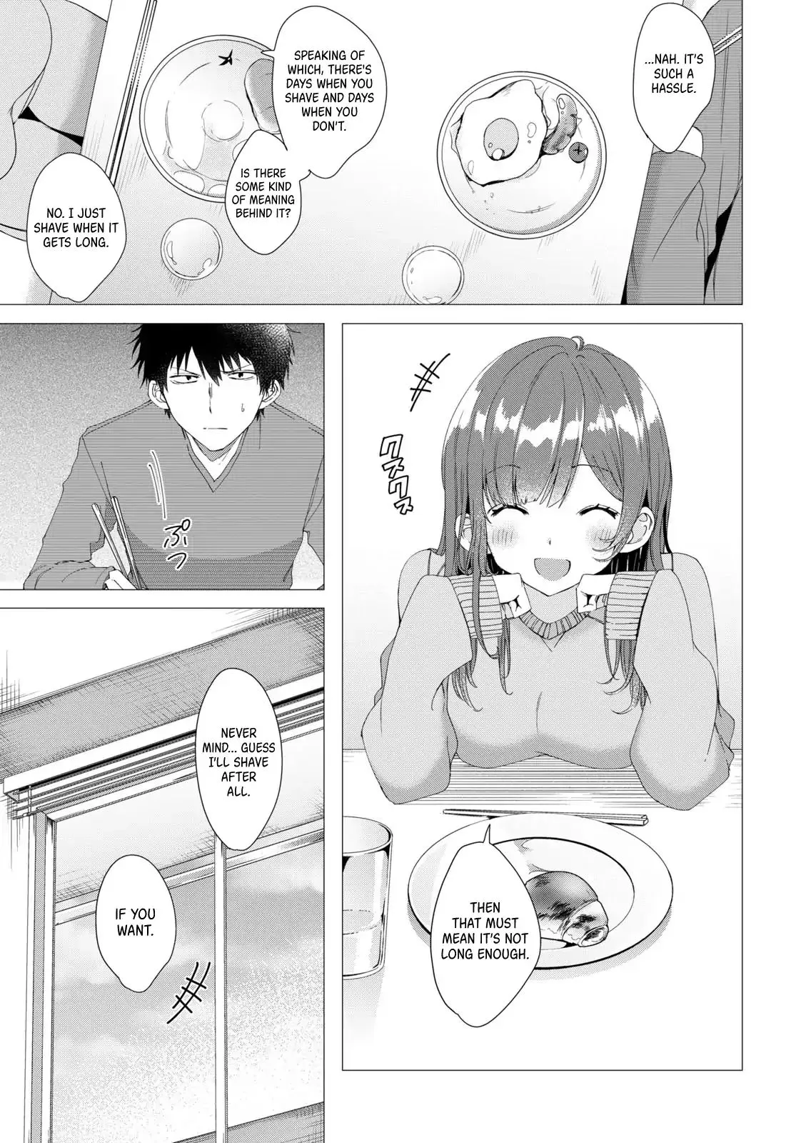 I Shaved. Then I Brought A High School Girl Home. Chapter 3 page 4 - 