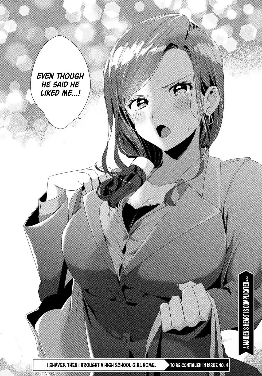 I Shaved. Then I Brought A High School Girl Home. Chapter 3 page 31 - 
