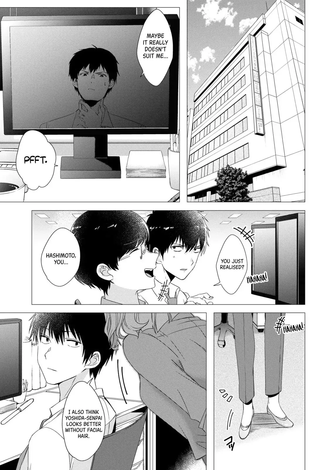 I Shaved. Then I Brought A High School Girl Home. Chapter 3 page 8 - 