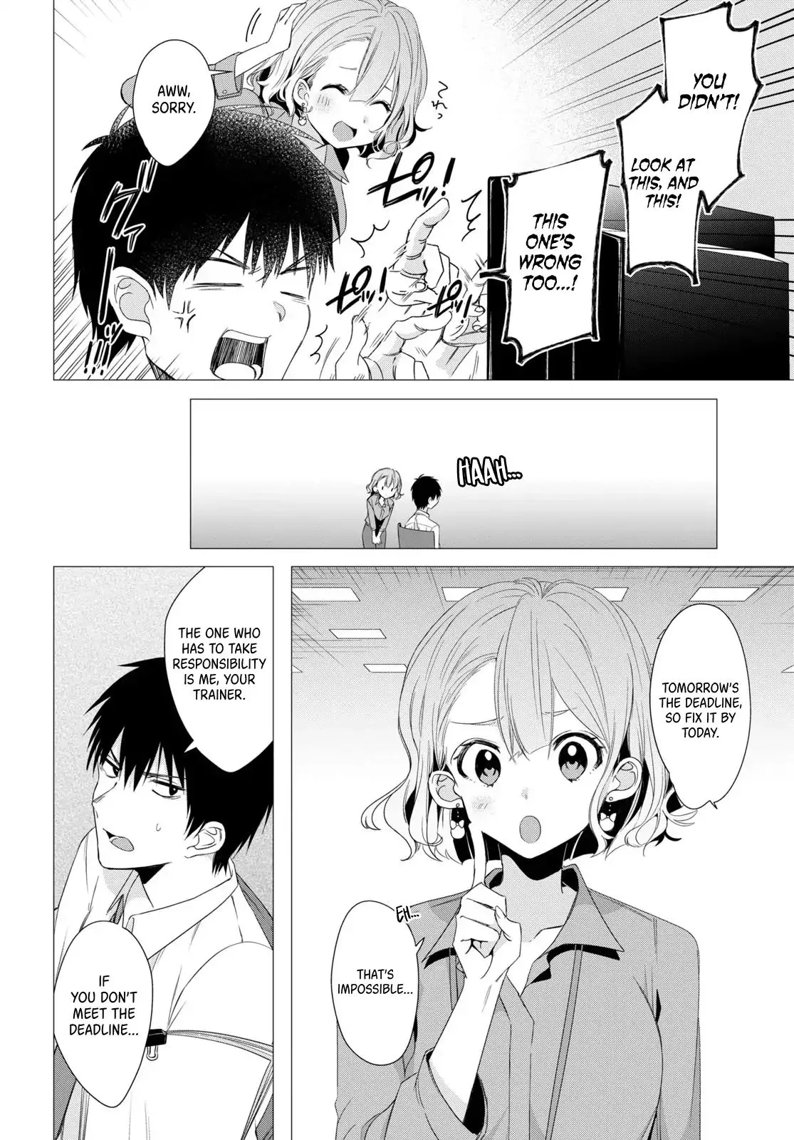 I Shaved. Then I Brought A High School Girl Home. Chapter 3 page 10 - 