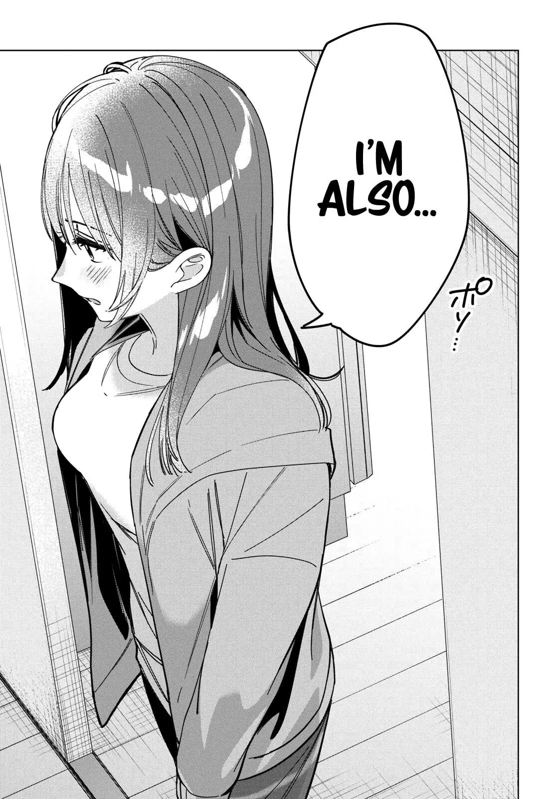 I Shaved. Then I Brought A High School Girl Home. Chapter 30 page 16 - 
