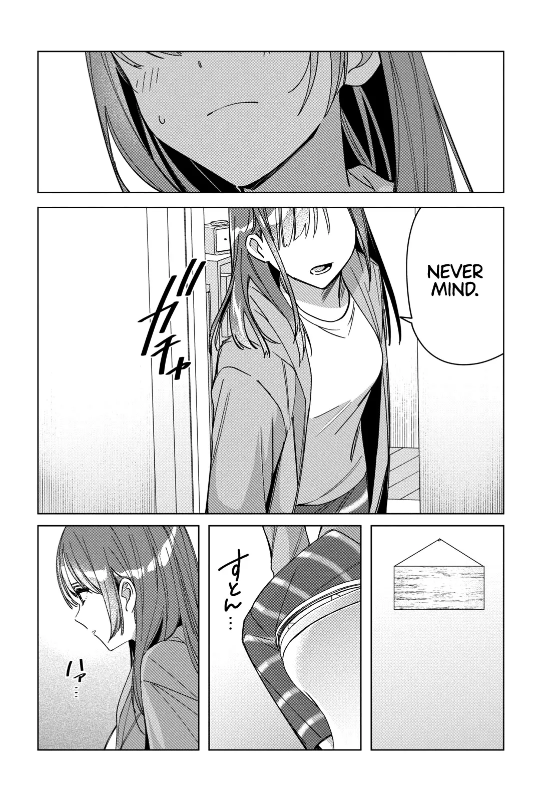 I Shaved. Then I Brought A High School Girl Home. Chapter 30 page 19 - 