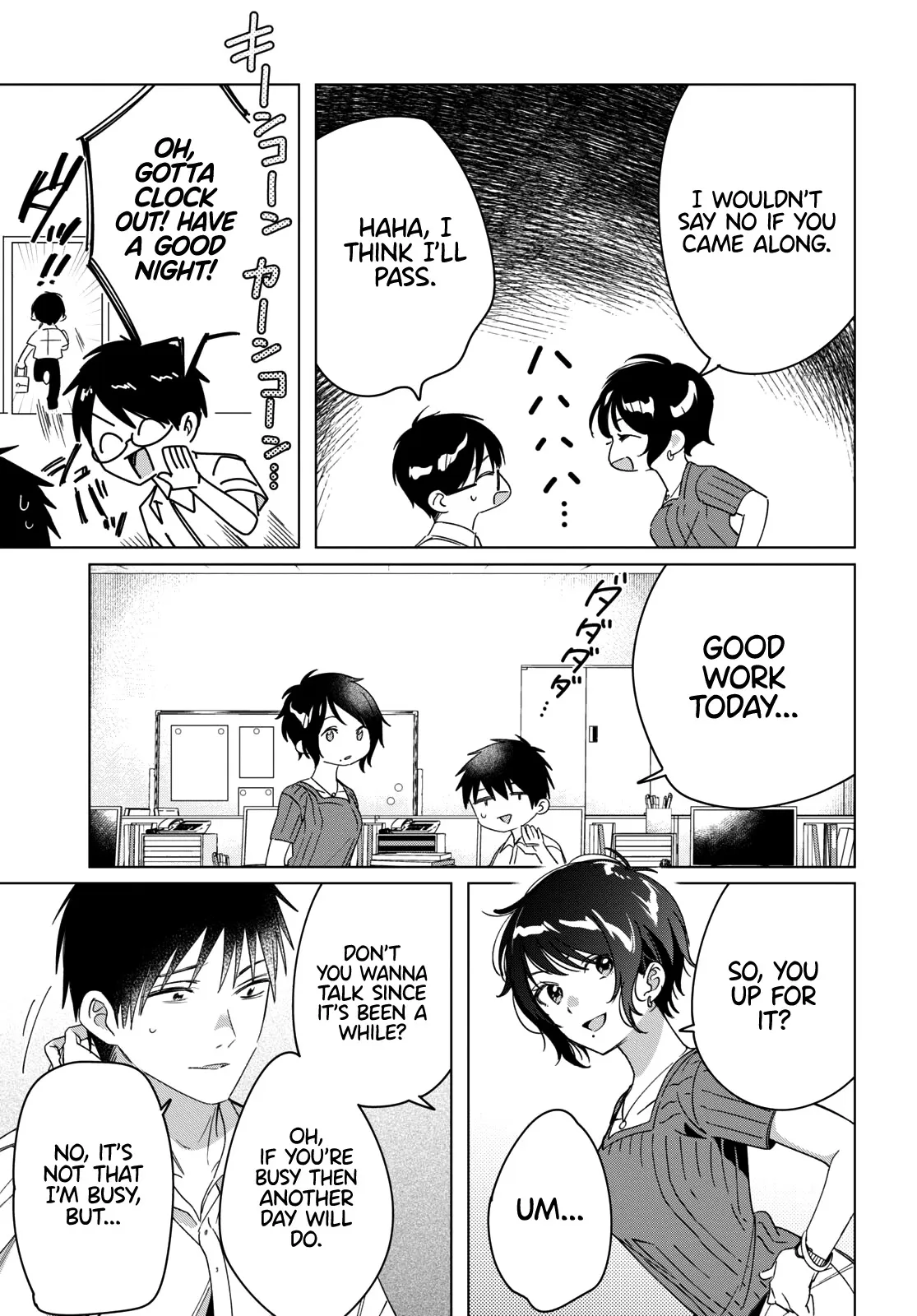 I Shaved. Then I Brought A High School Girl Home. Chapter 30 page 26 - 