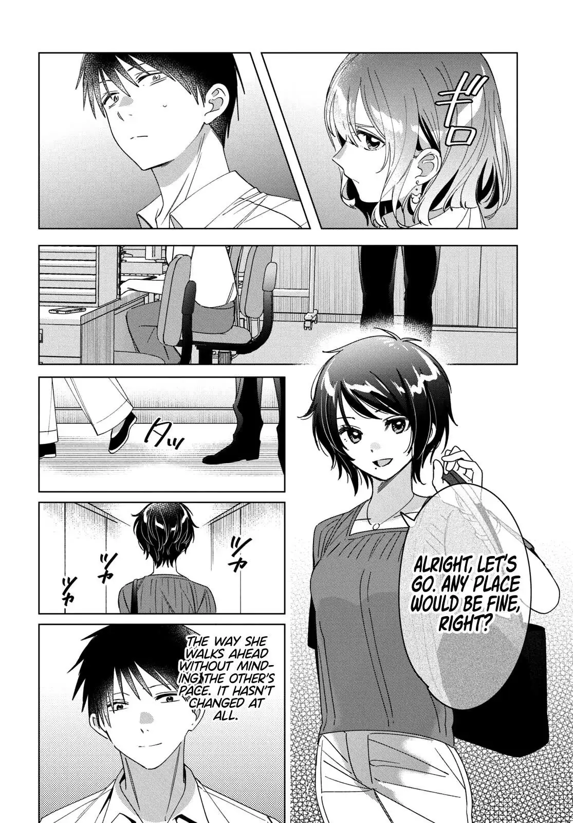 I Shaved. Then I Brought A High School Girl Home. Chapter 30 page 29 - 